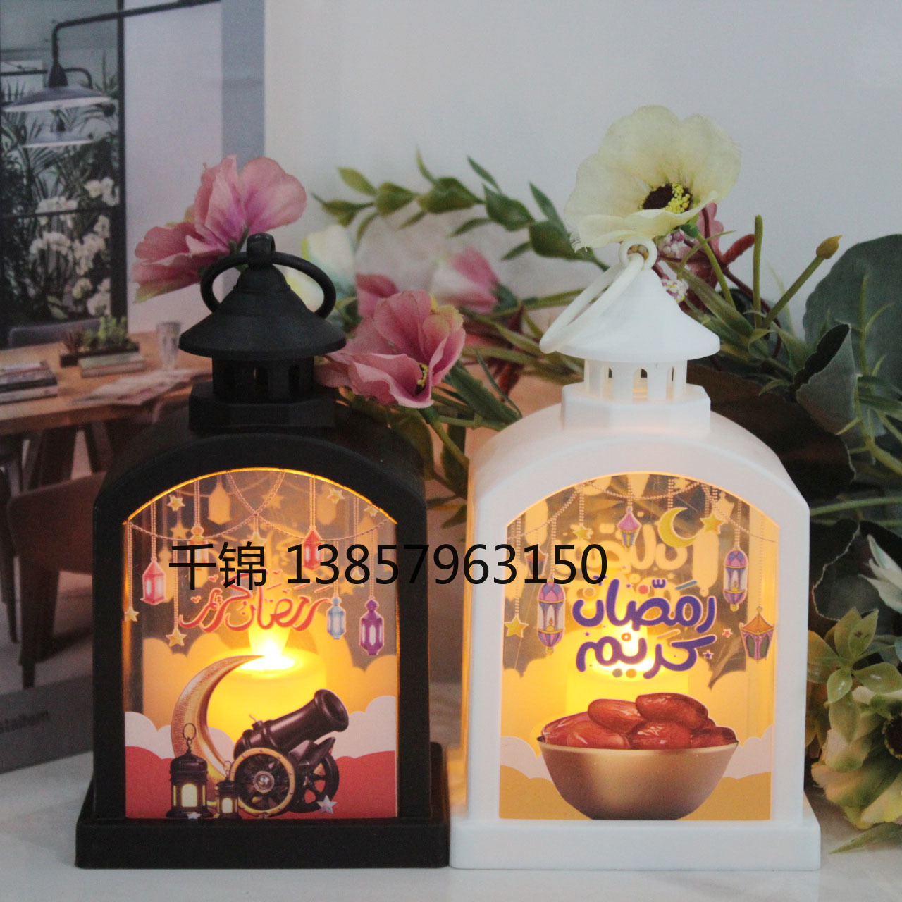 New Ramadan decorative arch wind lamp display gift, hand-held decorative night light, luminous candle light, festival display