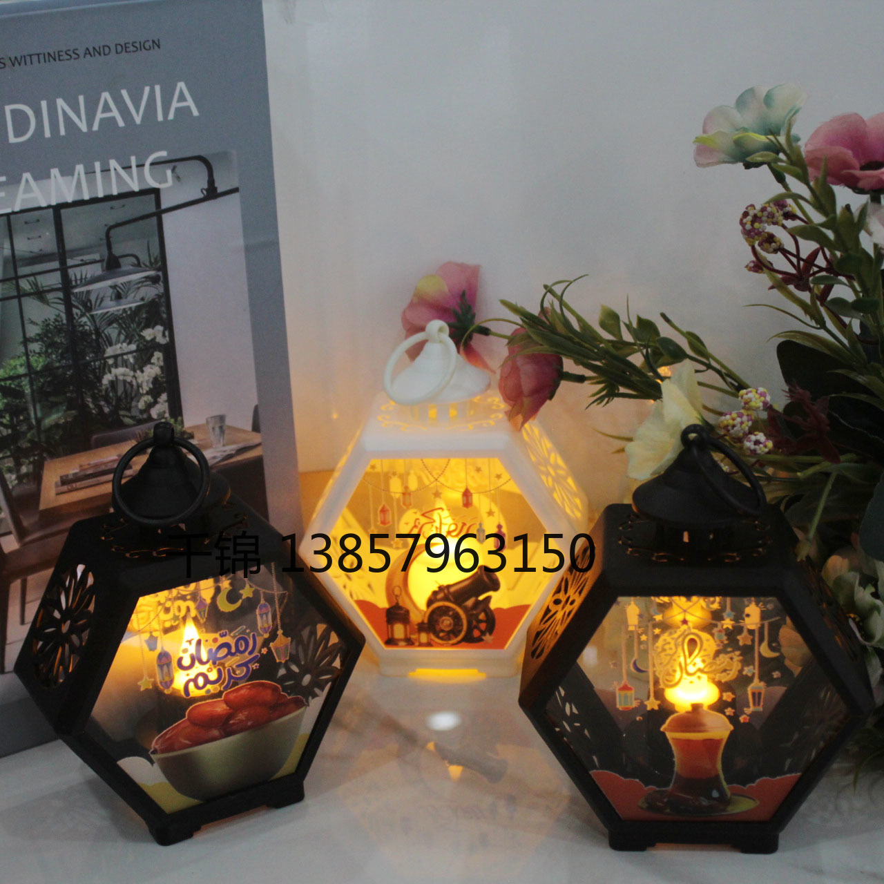 New Ramadan decorative hexagonal wind lamp ornament gift hand-held decorative night light luminous candle lamp festival ornament