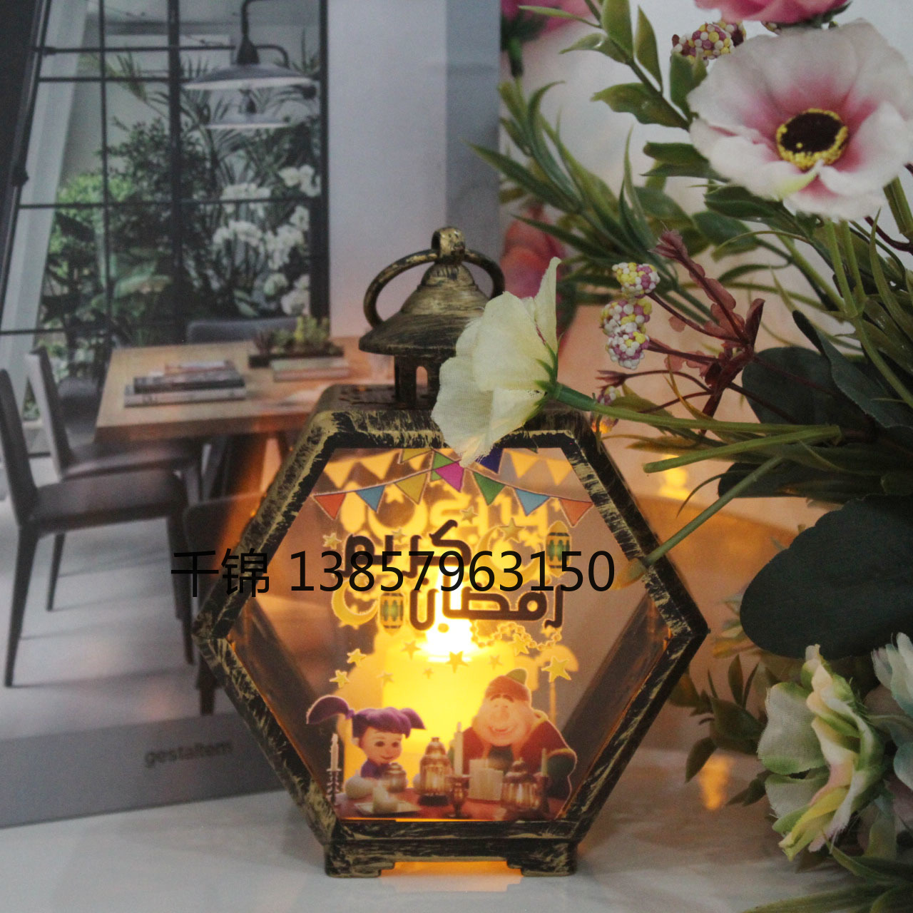New Ramadan decorative hexagonal wind lamp ornament gift hand-held decorative night light luminous candle lamp festival ornament Specification image