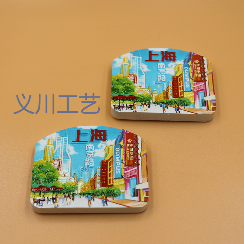  原创设计 Q版上海南京路步行街3D树脂UV印刷冰箱贴 上海创意旅游纪念品礼品定制详情4
