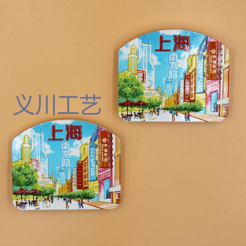  原创设计 Q版上海南京路步行街3D树脂UV印刷冰箱贴 上海创意旅游纪念品礼品定制详情6