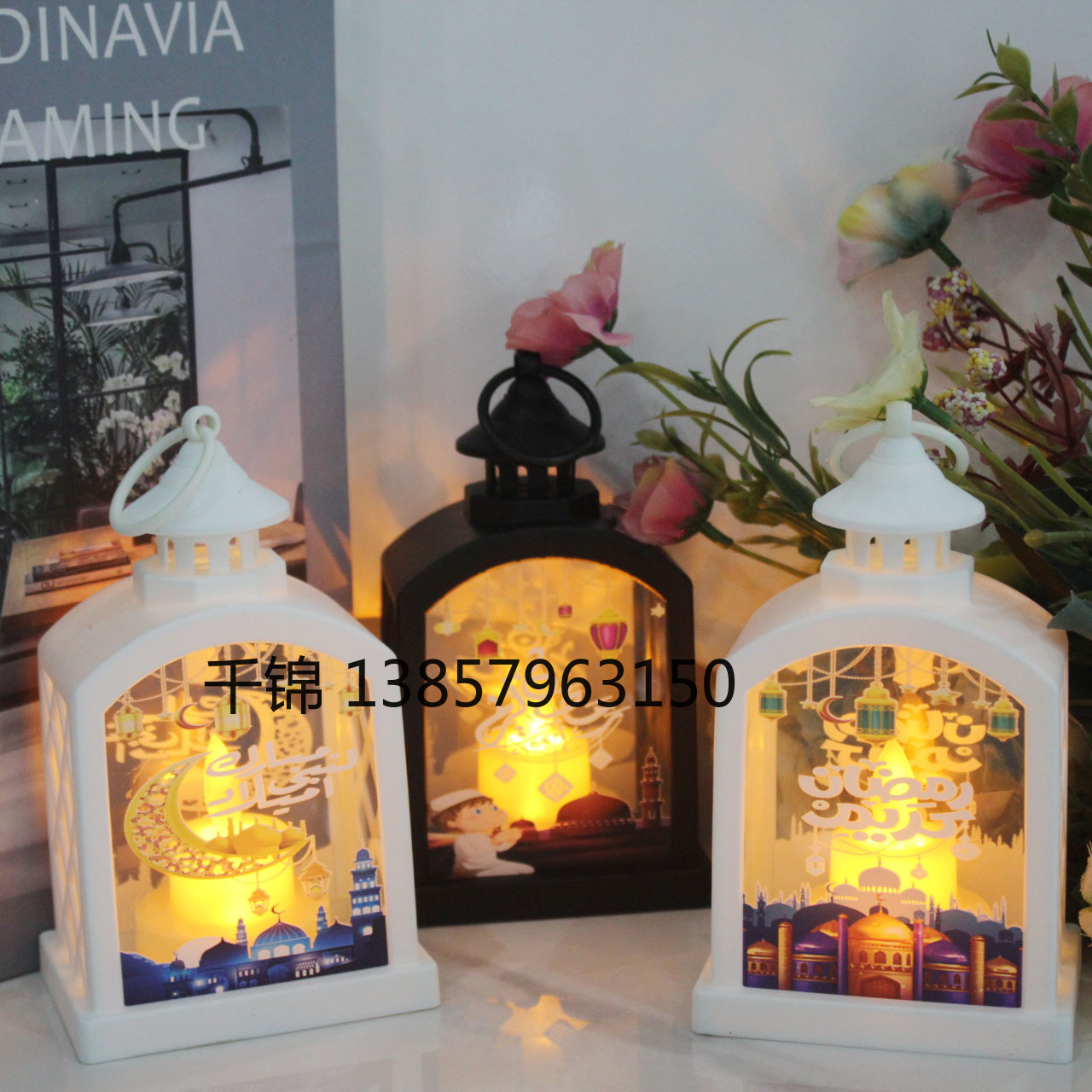 New Ramadan decorative arch wind lamp display gift, hand-held decorative night light, luminous candle light, festival display details Picture