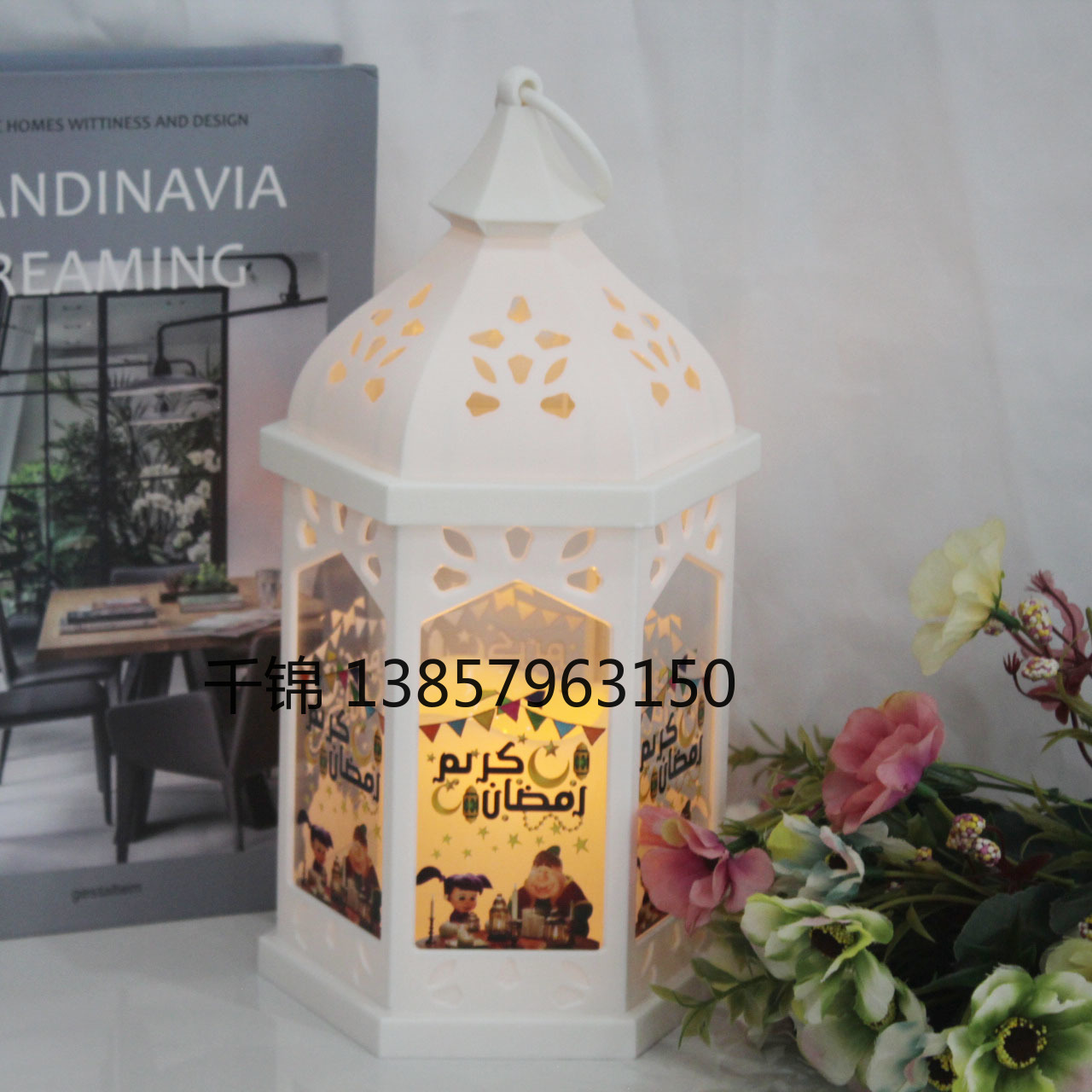 Ramadan decorative small oil lamp, retro interior, hollowed-out hexagonal wind lamp, glowing flame lamp, decorative items, scene arrangement Item Picture