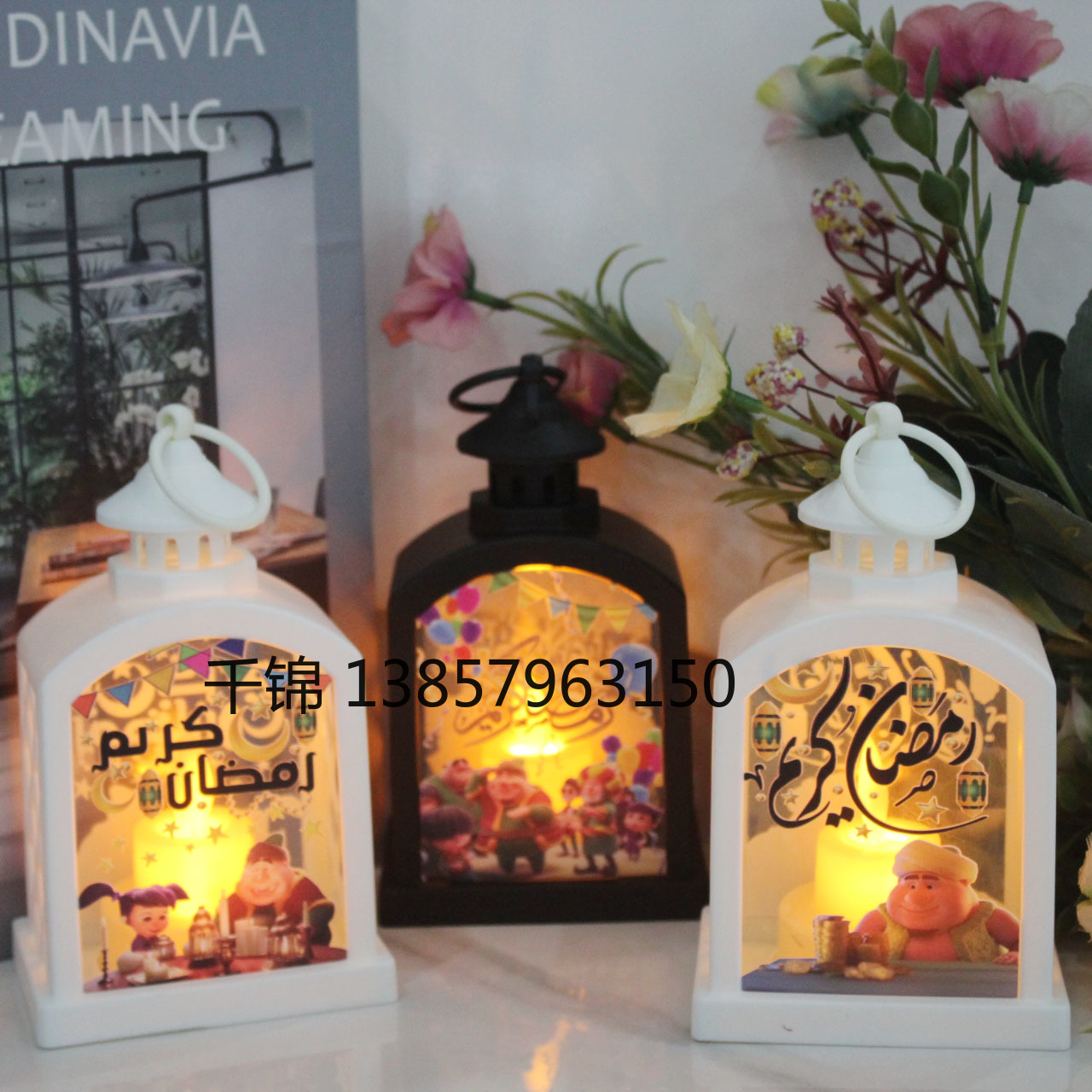 New Ramadan decorative arch wind lamp display gift, hand-held decorative night light, luminous candle light, festival display Specification image