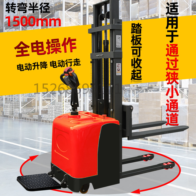 Electric stacker, 2-ton warehouse hydraulic lifting, 1-meter loading and unloading vehicle, 1-ton small stacker handling, all-electric forklift Application Scenario