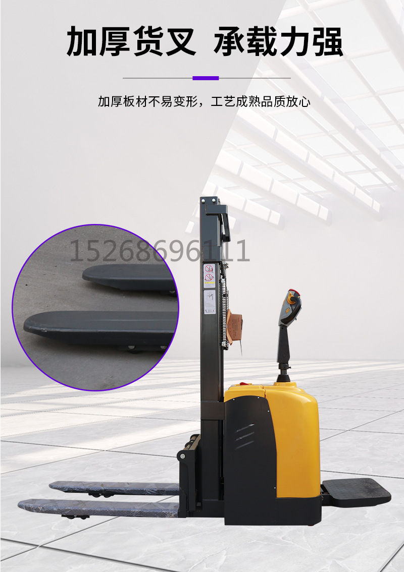Electric stacker, 2-ton warehouse hydraulic lifting, 1-meter loading and unloading vehicle, 1-ton small stacker handling, all-electric forklift pic 3