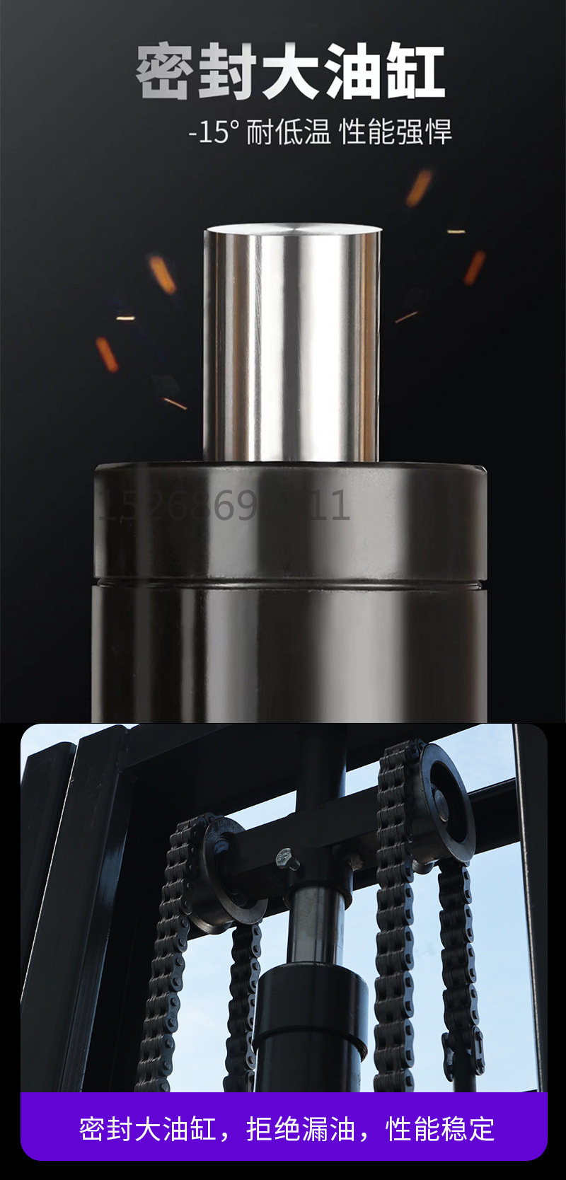 Electric stacker, 2-ton warehouse hydraulic lifting, 1-meter loading and unloading vehicle, 1-ton small stacker handling, all-electric forklift pic 5