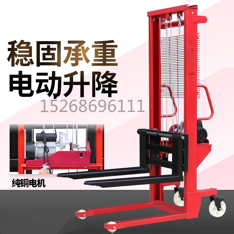 叉车/电动车/堆高车产品图