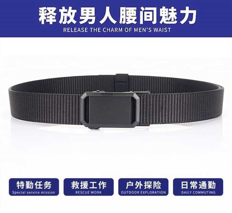 皮带男士外穿无牙自动扣尼龙编织腰带男韩版百搭ins帆布裤带详情2