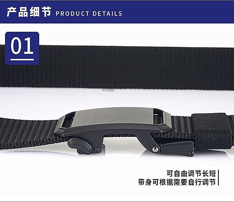 皮带男士外穿无牙自动扣尼龙编织腰带男韩版百搭ins帆布裤带详情6