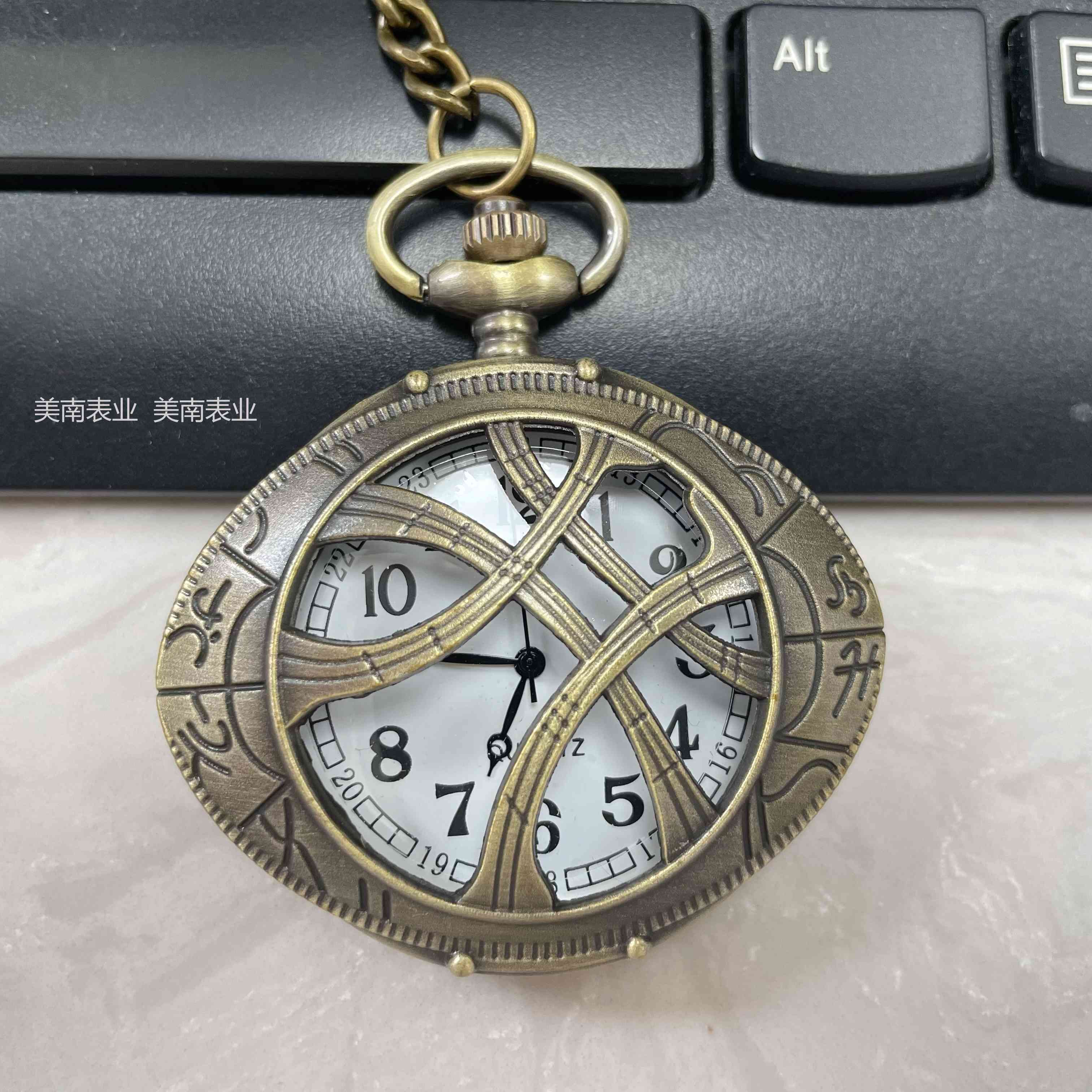 New Angel Magic Eye pocket watch, creative retro flip keychain watch, travel commemorative watch factory direct sales