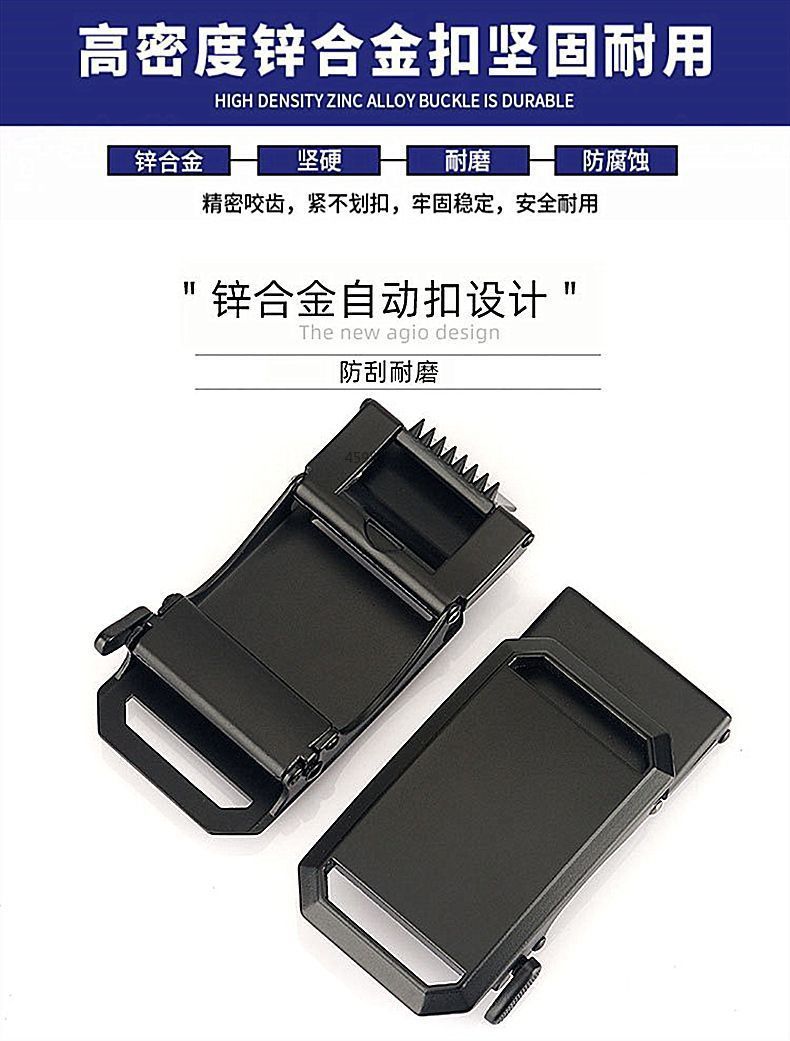 皮带男士外穿无牙自动扣尼龙编织腰带男韩版百搭ins帆布裤带详情4