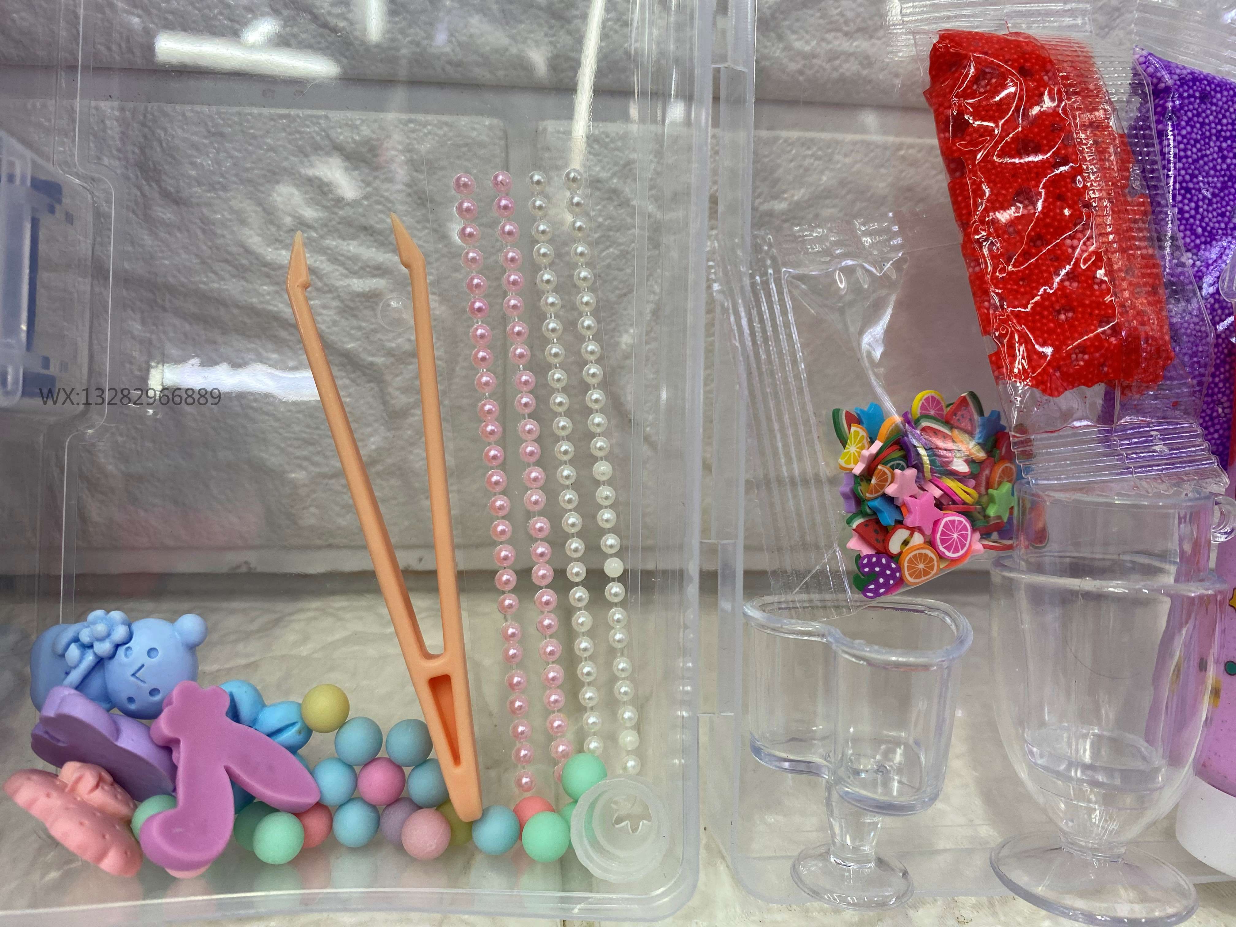 儿童DIY/奶油胶/甜品派对/冰淇淋杯/甜品师/雪花泥/食玩杯/手工DIY/材料制作白底实物图