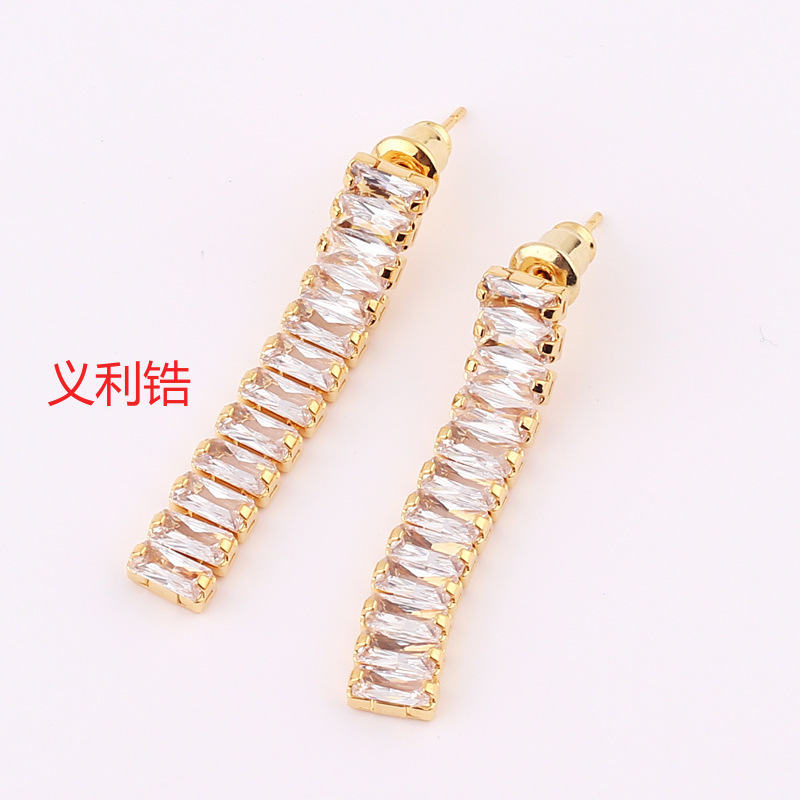 Rectangular horizontal row super glittering zirconia long tassel earrings Item Picture