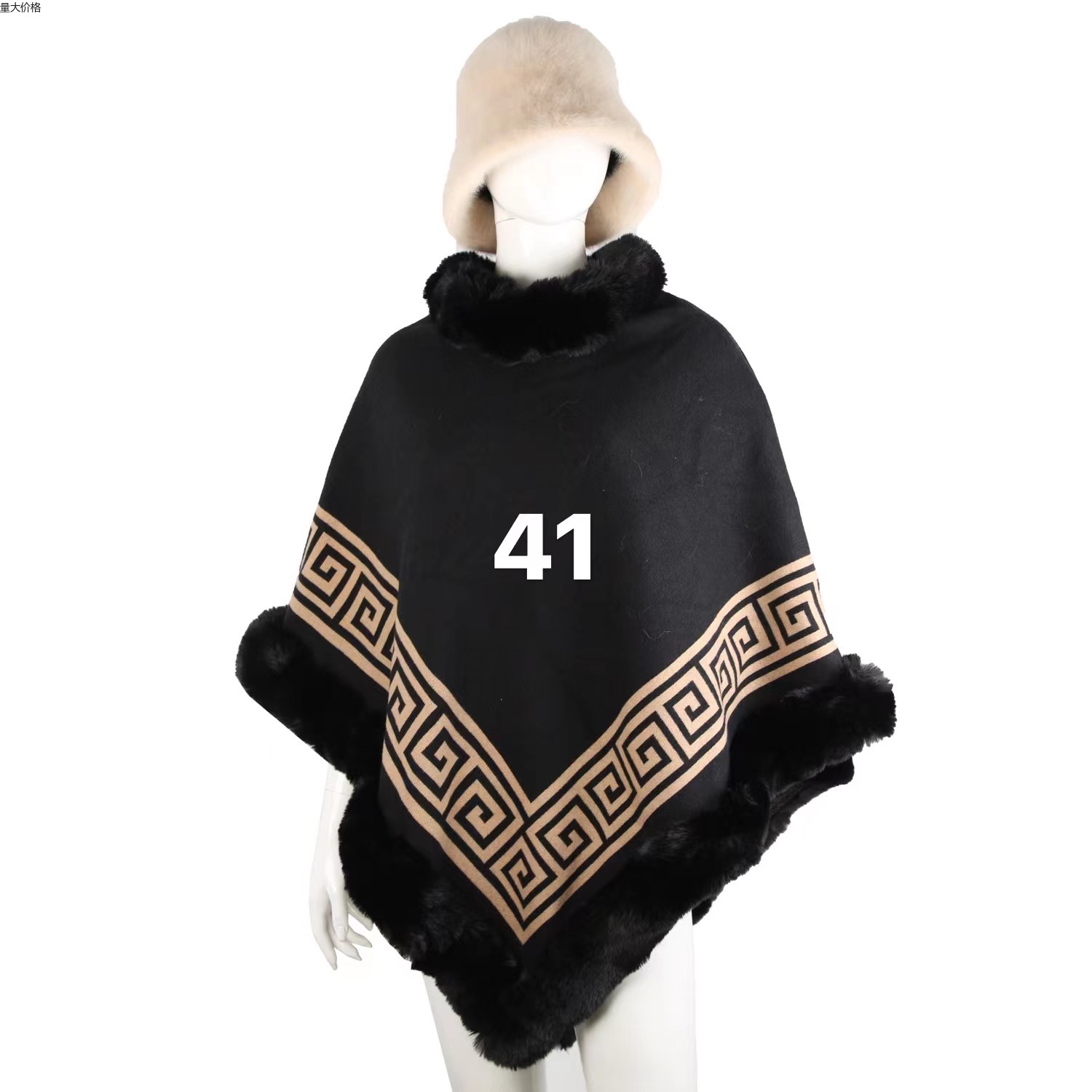 Autumn And Winter New Korean Version Of Solid Color Imitation Rex Rabbit Hair Thick Warm Cloak Shawl All Knitted Wool-Collar Jacket Item Picture