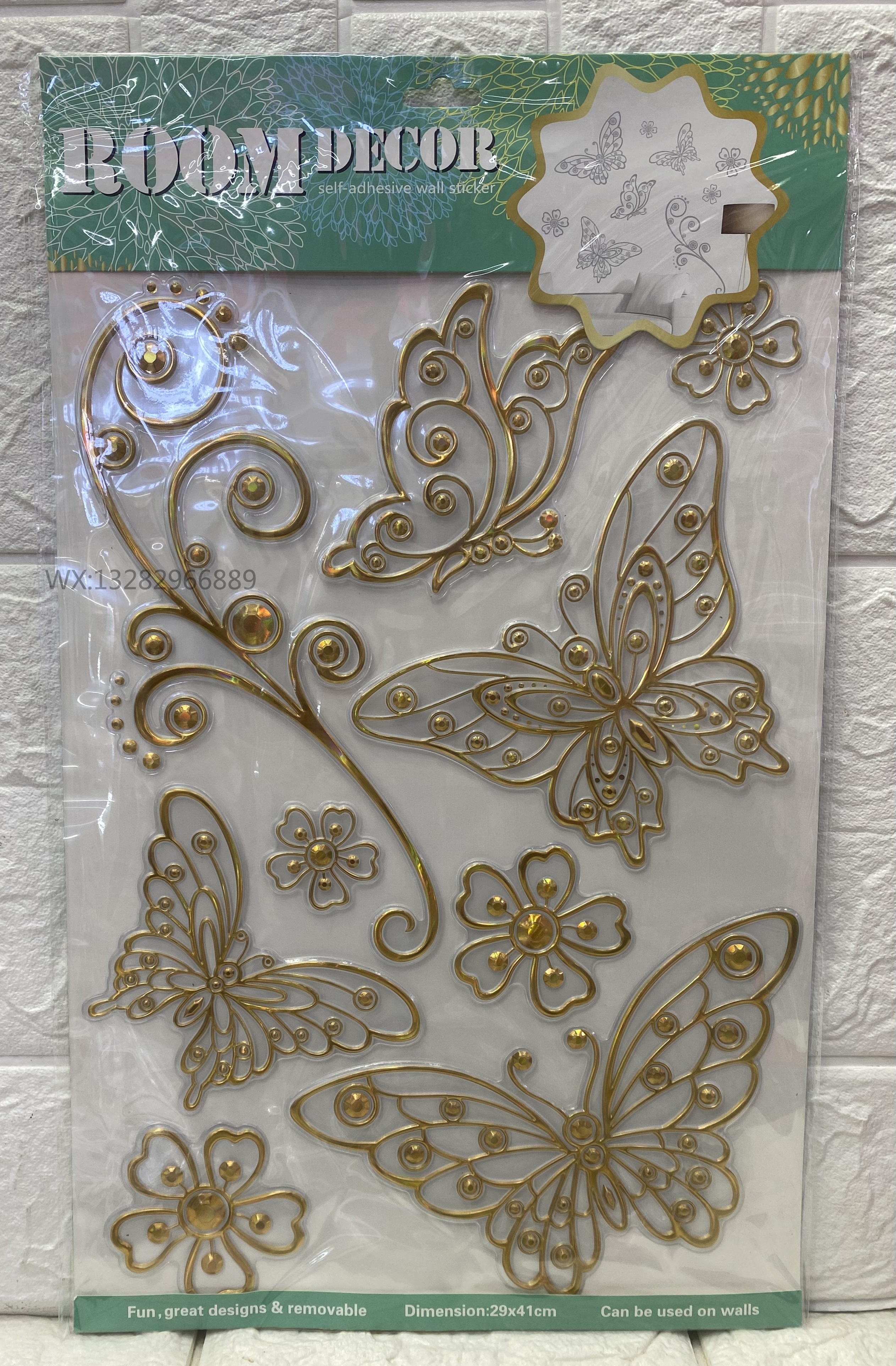 透明欧式/典雅花卉/蝴蝶立体装饰贴/客厅卧室墙面/家居布置/装饰墙贴产品图