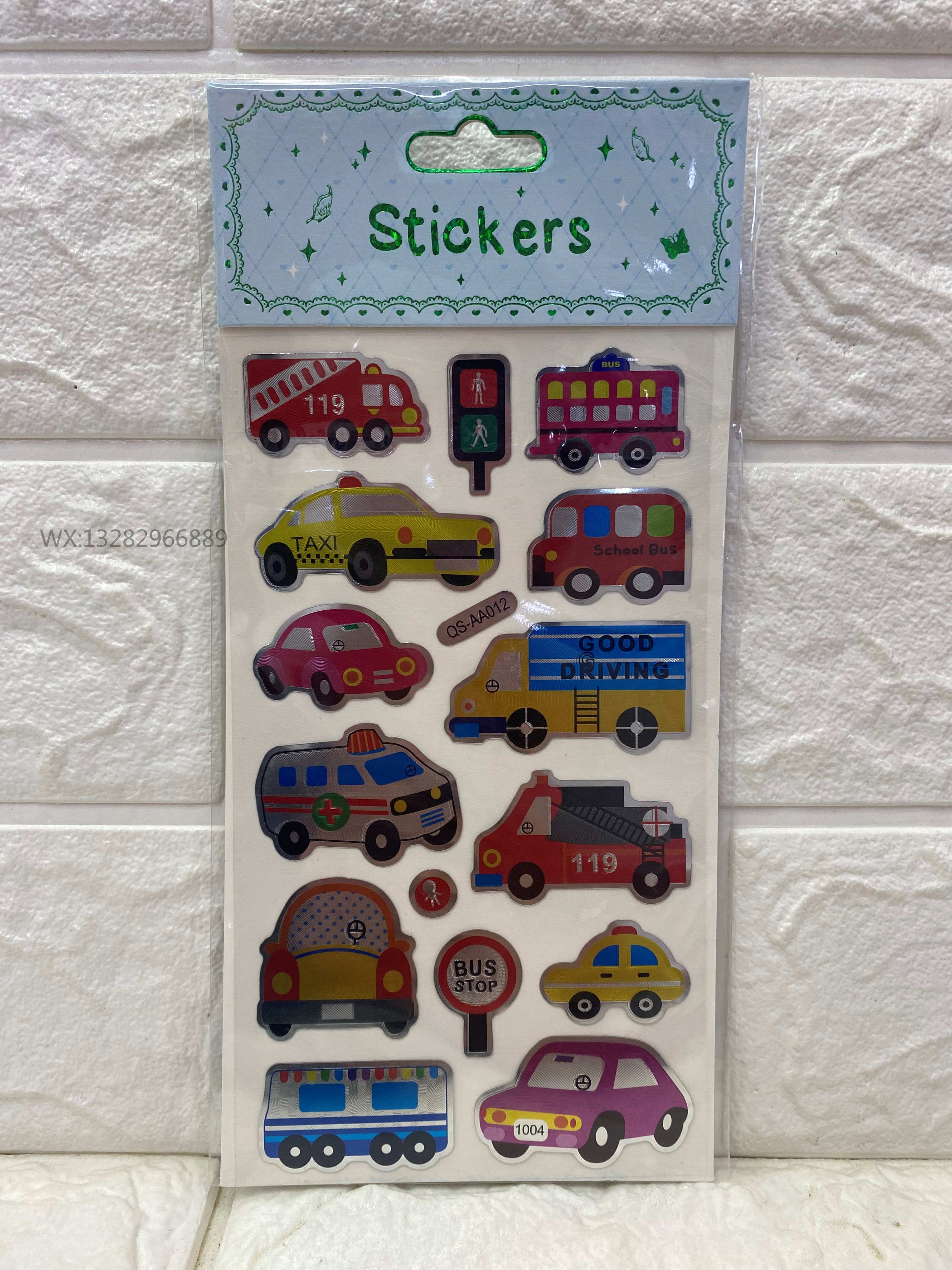 DIY cartoon children's cartoon life gold foil stickers Cartoon car butterfly dinosaur stickers Children's collage