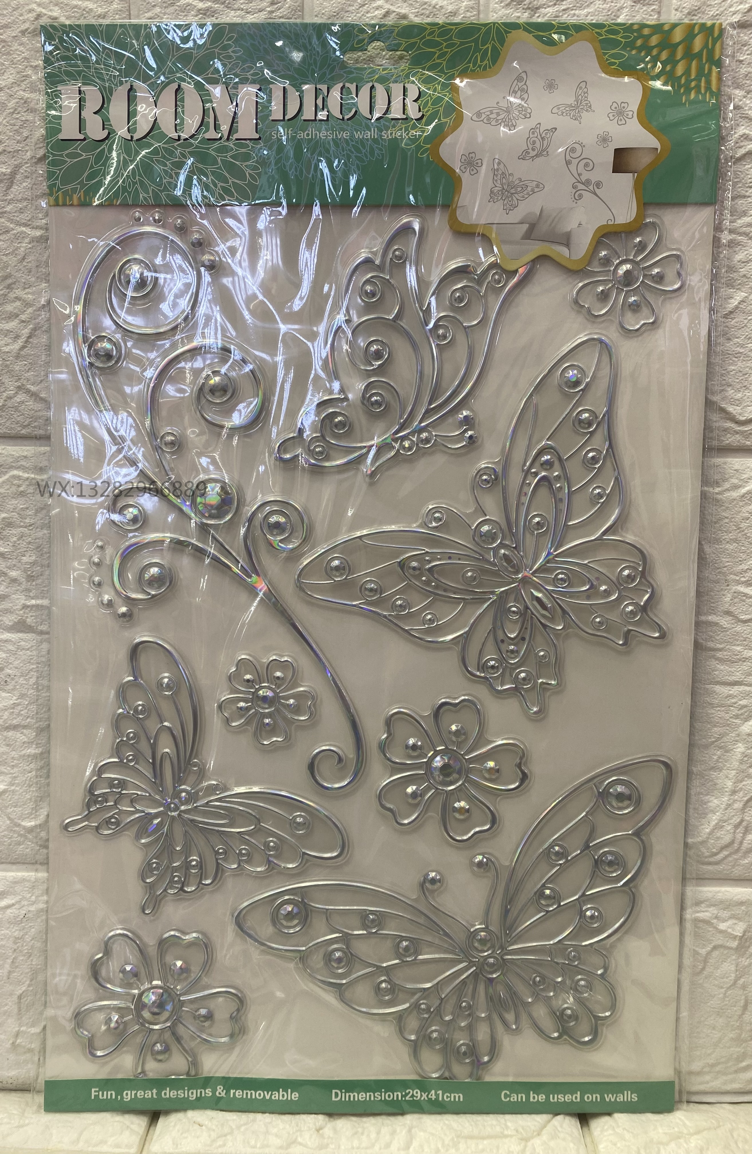 透明欧式典雅花卉蝴蝶立体装饰贴 客厅卧室墙面家居布置装饰墙贴