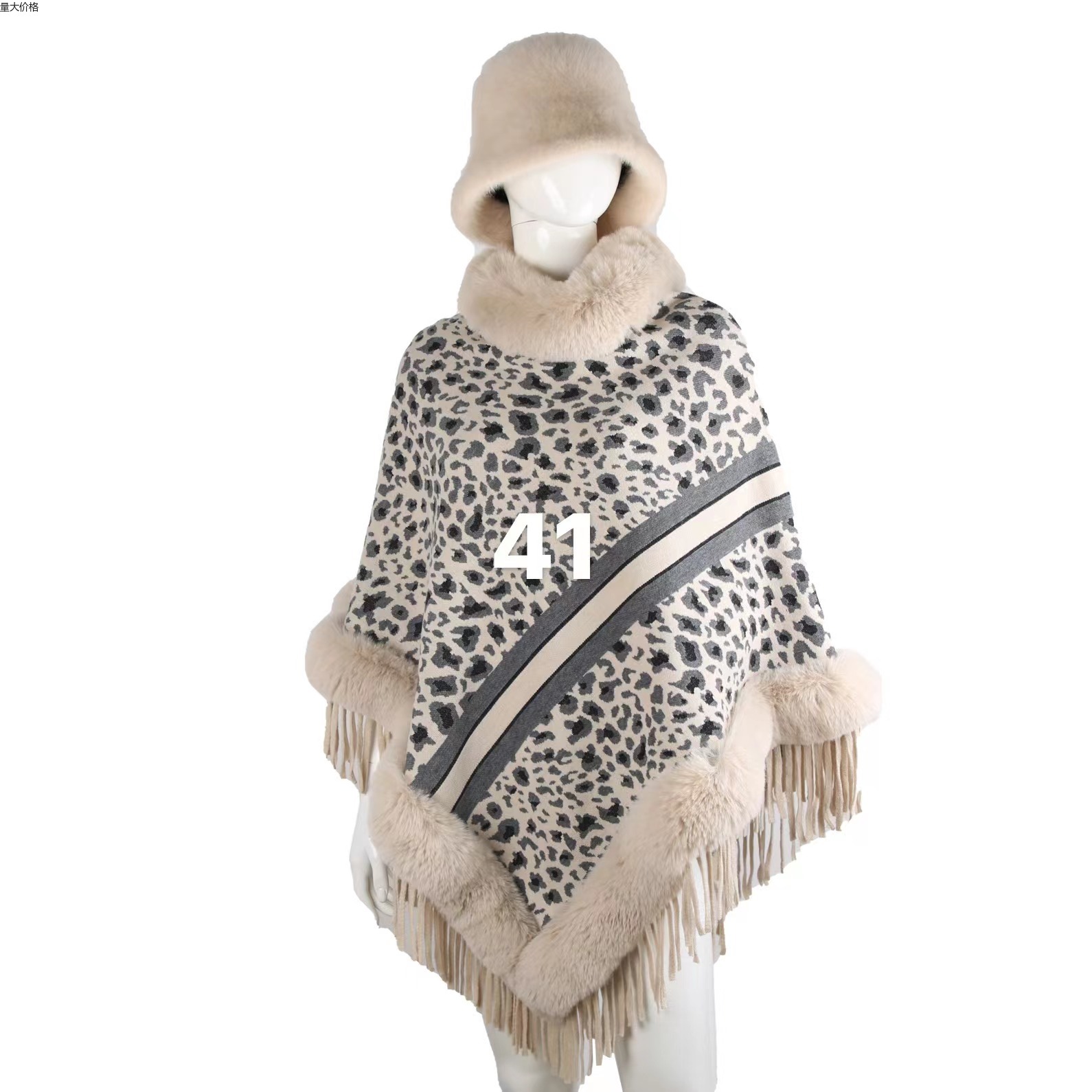 Women's Winter Shawl Manufacturers Direct Sales In Europe And The United States Amazon Specification drawing
