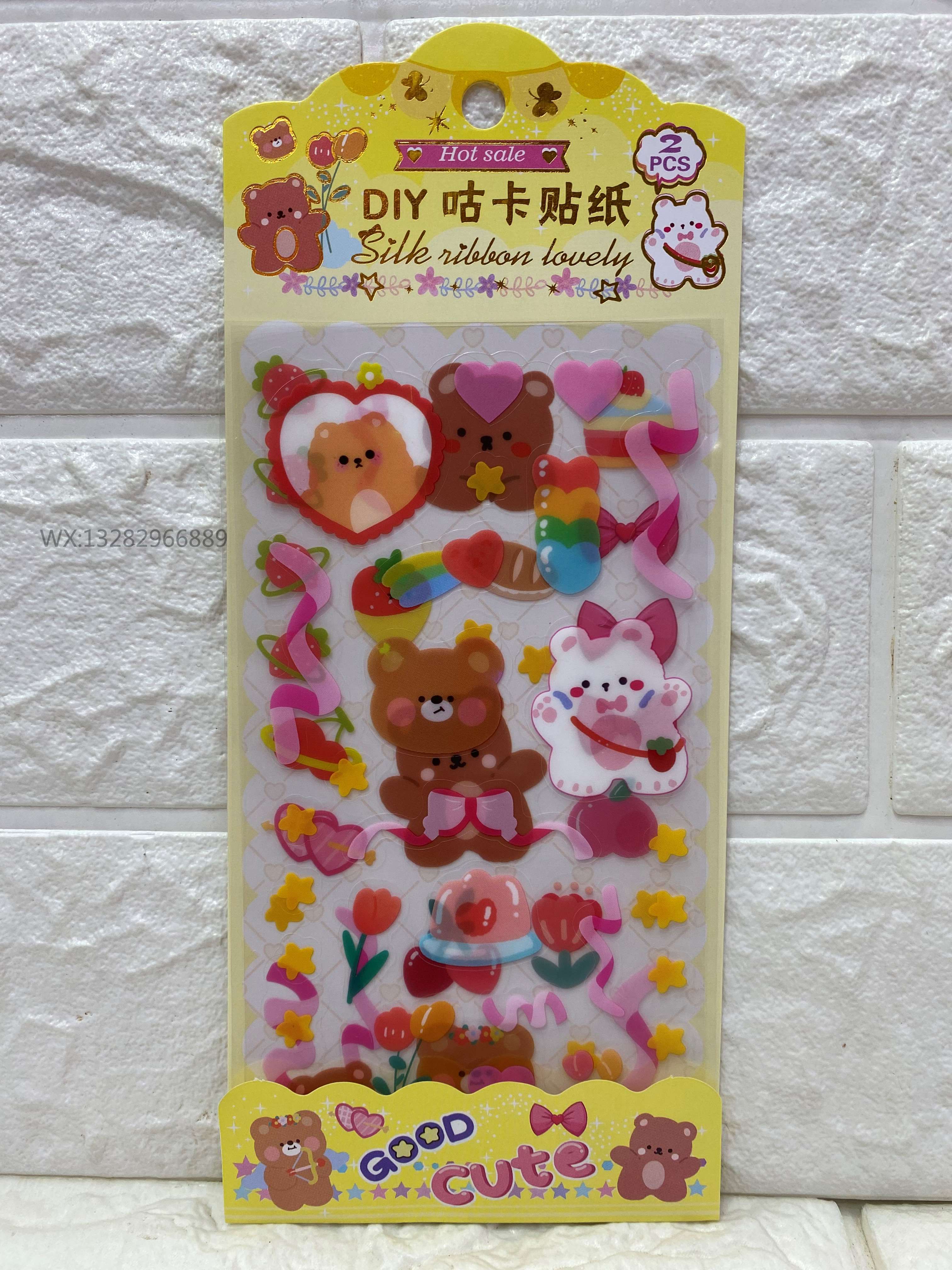 DIY Guka stickers, a set of 2 cute cartoon creative planner stickers for children