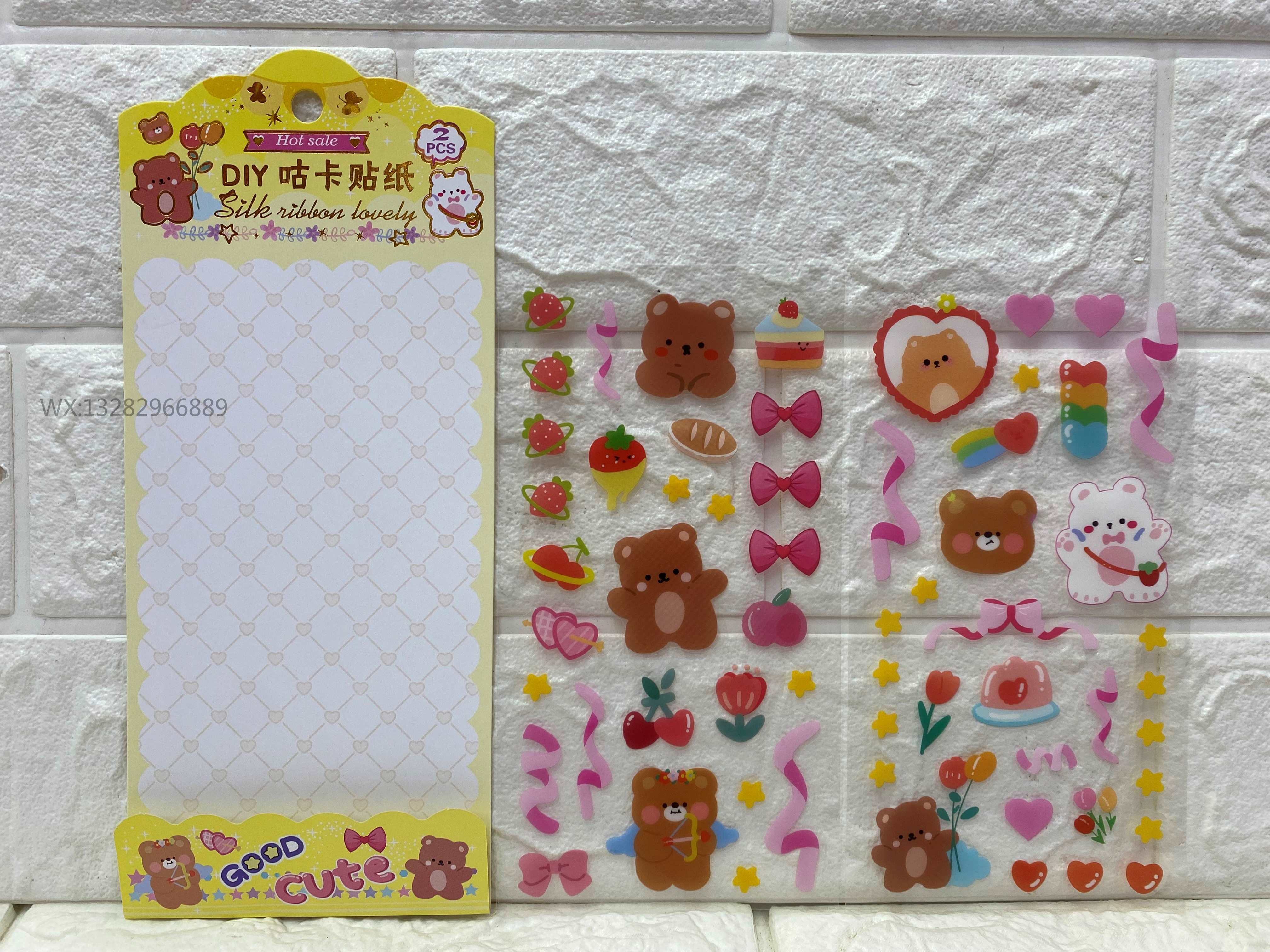 DIY Guka stickers, a set of 2 cute cartoon creative planner stickers for children details Picture