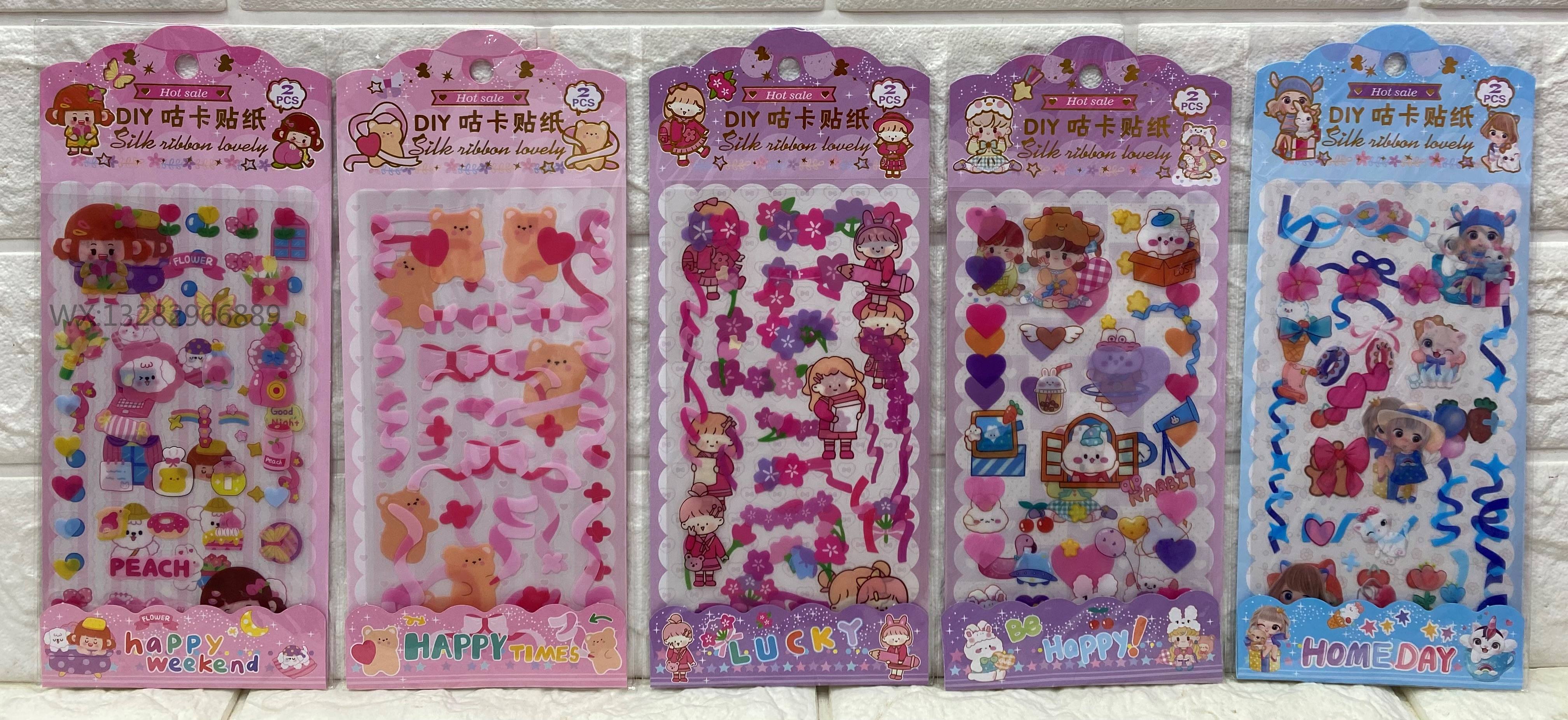DIY Guka stickers, a set of 2 cute cartoon creative planner stickers for children Item Picture