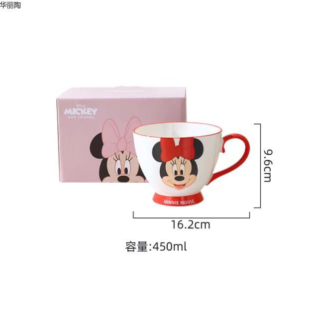 餐具日式餐具礼品陶瓷碗礼品碗餐具套装日式碗杯子陶瓷杯礼品杯定制水杯龙年礼品详情277