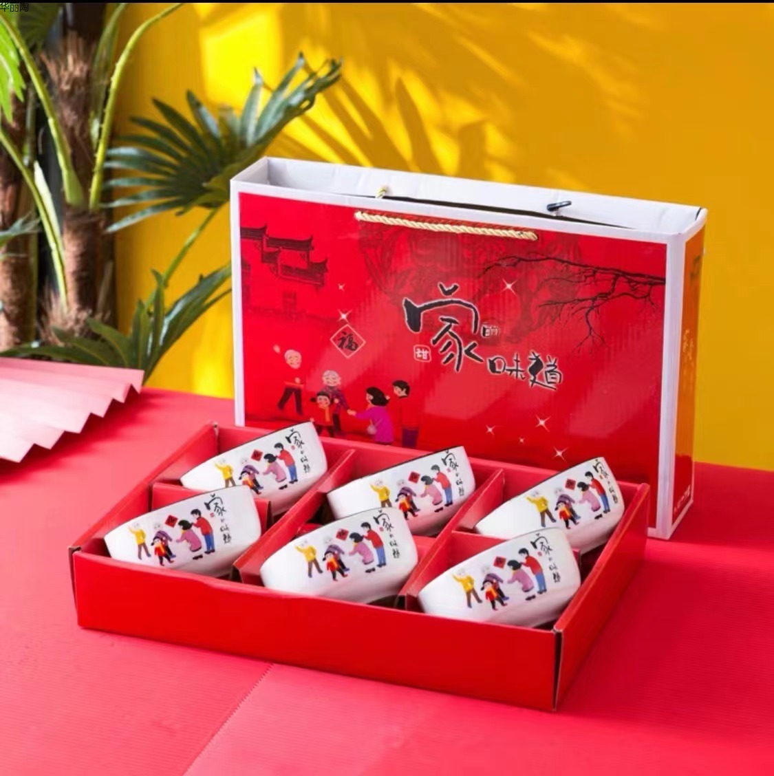 餐具日式餐具礼品陶瓷碗礼品碗餐具套装日式碗杯子陶瓷杯礼品杯定制水杯龙年礼品详情48