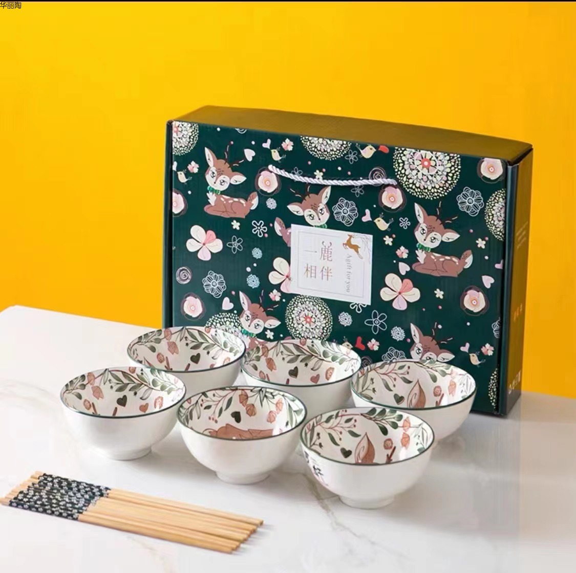 餐具日式餐具礼品陶瓷碗礼品碗餐具套装日式碗杯子陶瓷杯礼品杯定制水杯龙年礼品详情52