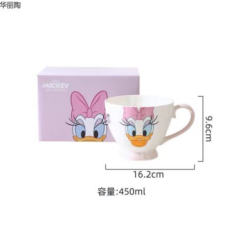 餐具日式餐具礼品陶瓷碗礼品碗餐具套装日式碗杯子陶瓷杯礼品杯定制水杯龙年礼品详情279