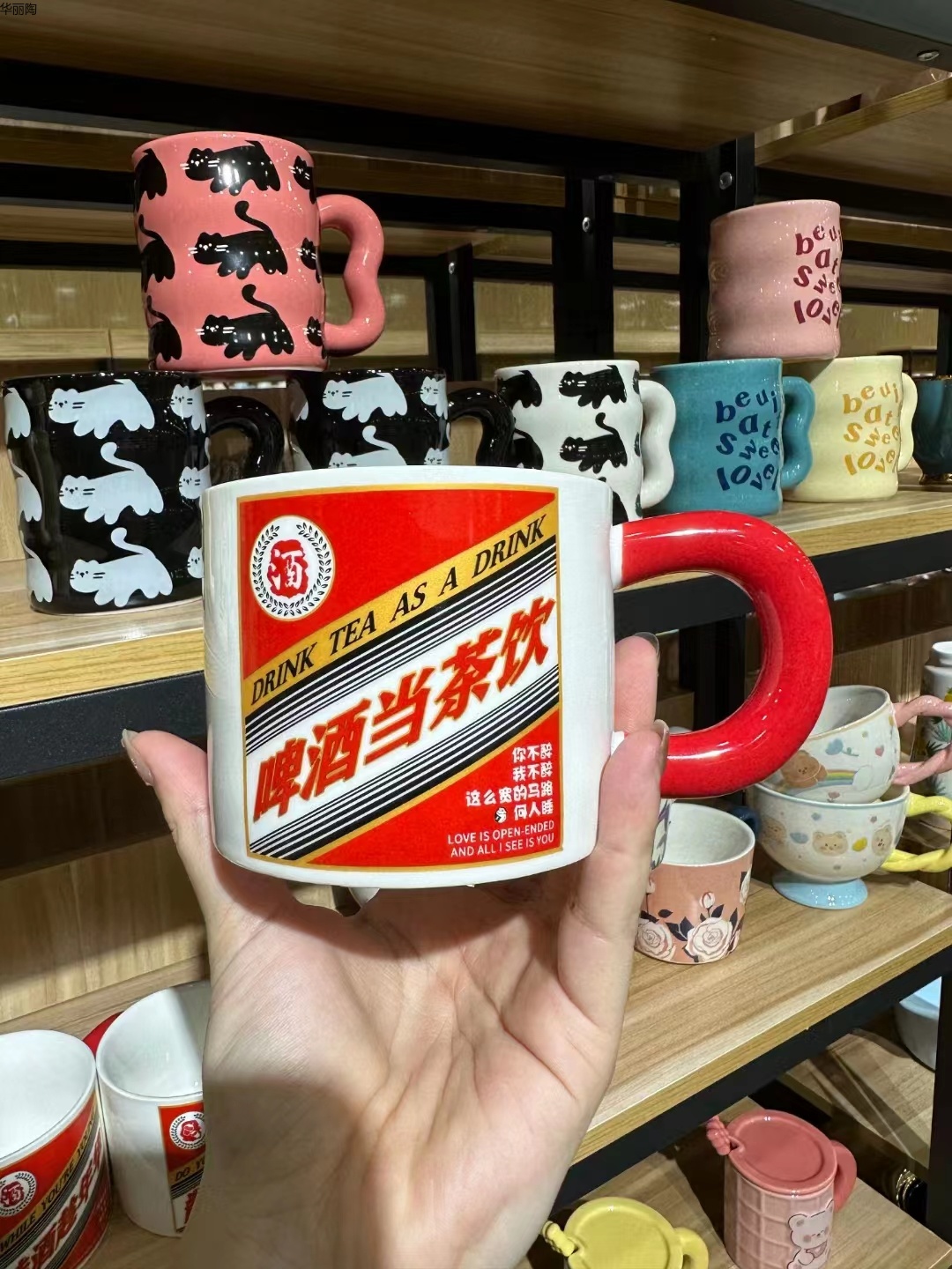 餐具日式餐具礼品陶瓷碗礼品碗餐具套装日式碗杯子陶瓷杯礼品杯定制水杯龙年礼品详情269