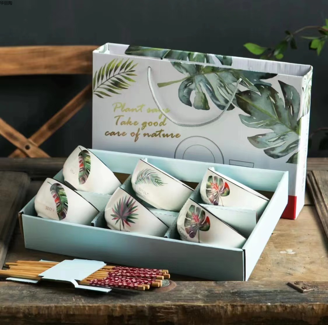 餐具日式餐具礼品陶瓷碗礼品碗餐具套装日式碗杯子陶瓷杯礼品杯定制水杯龙年礼品详情49