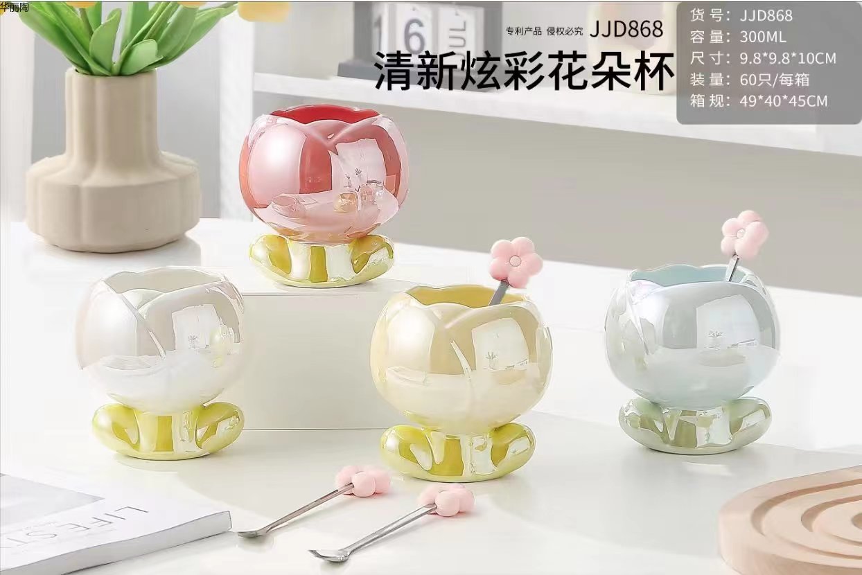 餐具日式餐具礼品陶瓷碗礼品碗餐具套装日式碗杯子陶瓷杯礼品杯定制水杯龙年礼品详情238