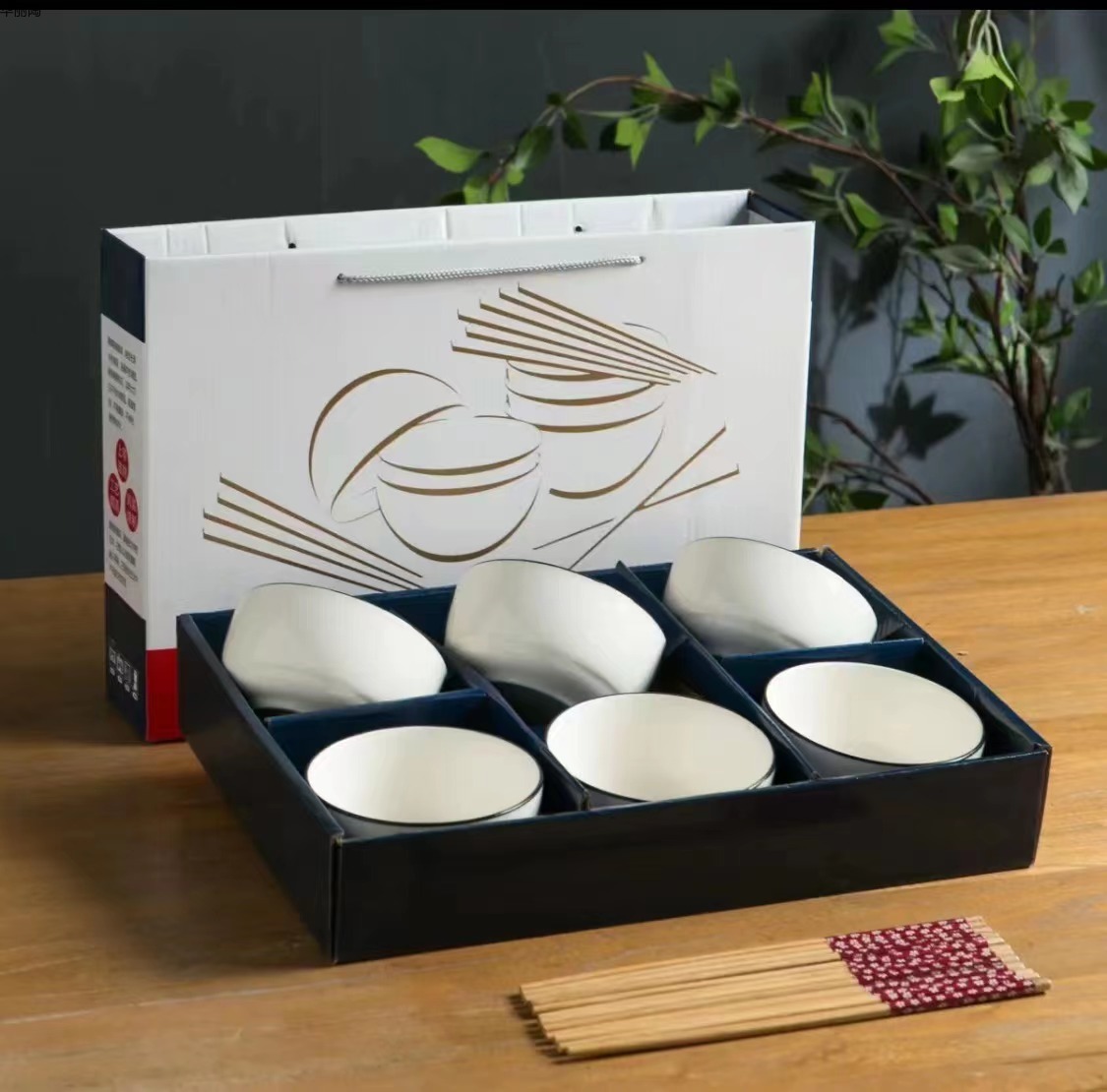 餐具日式餐具礼品陶瓷碗礼品碗餐具套装日式碗杯子陶瓷杯礼品杯定制水杯龙年礼品详情50