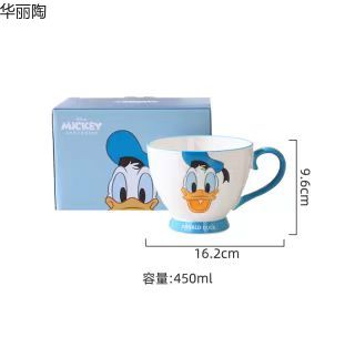 餐具日式餐具礼品陶瓷碗礼品碗餐具套装日式碗杯子陶瓷杯礼品杯定制水杯龙年礼品详情289