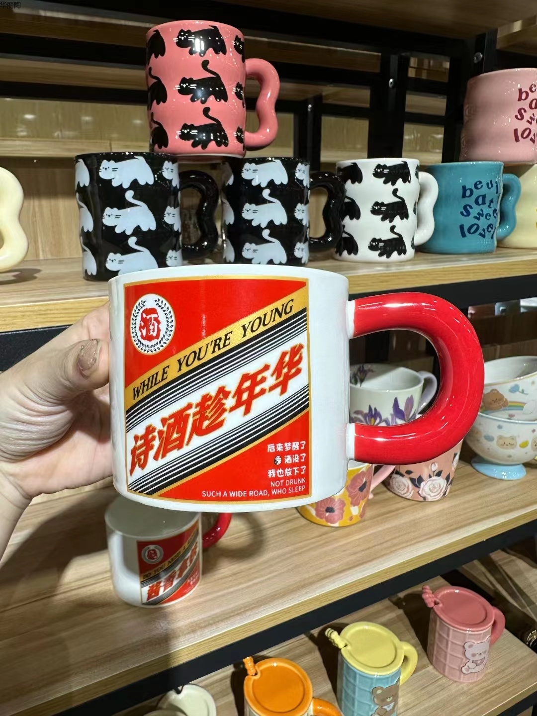 餐具日式餐具礼品陶瓷碗礼品碗餐具套装日式碗杯子陶瓷杯礼品杯定制水杯龙年礼品详情268