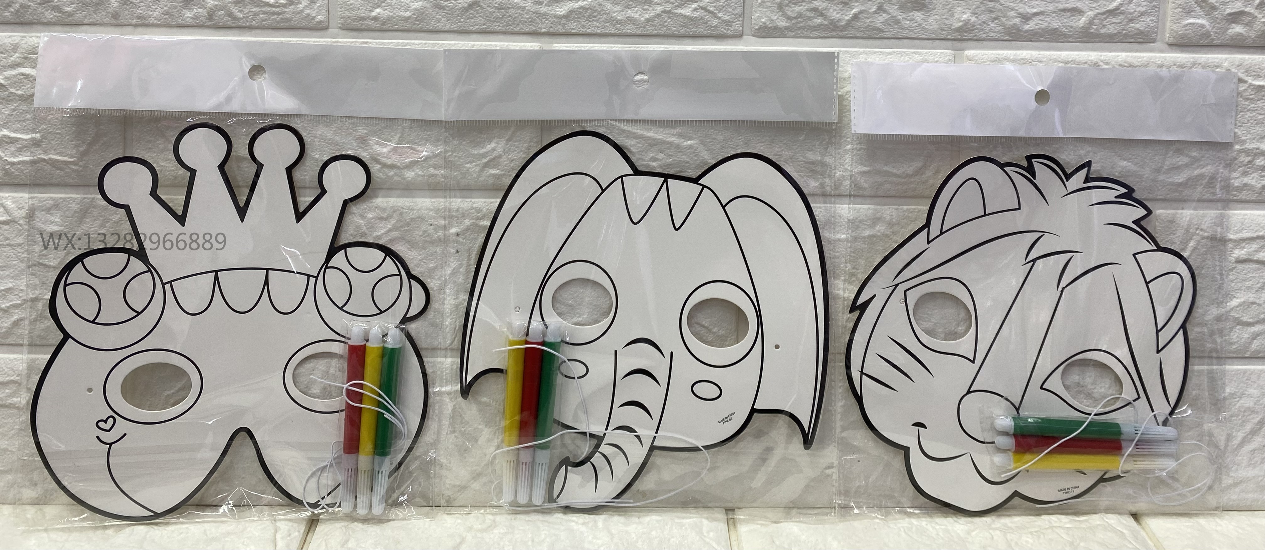 DIY空白涂色面具/幼儿园学生涂色面具/小礼品儿童动物手工涂鸦面具白底实物图