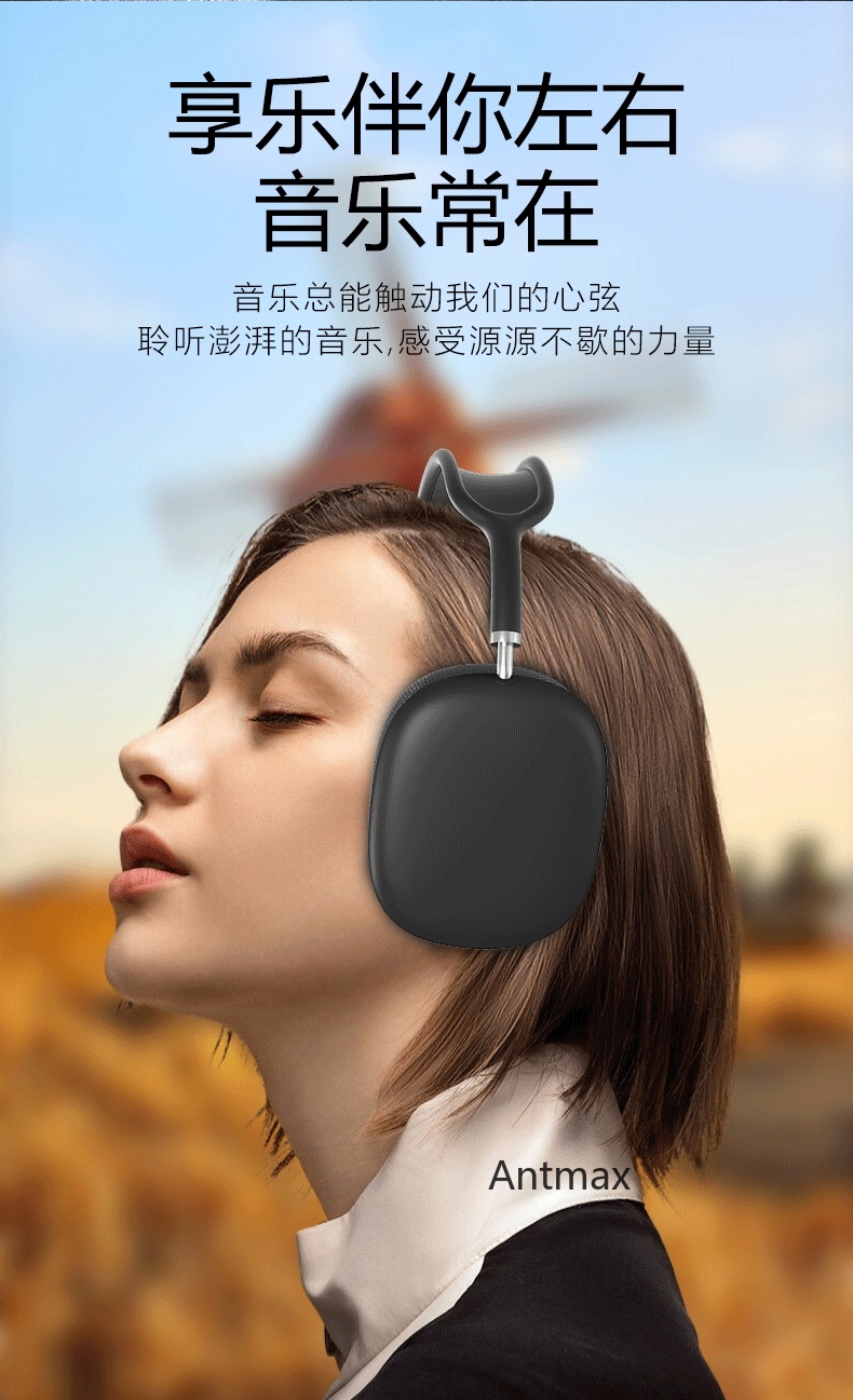 P9头戴蓝牙耳机 立体HIFI音质手机通话音乐无线蓝牙耳机详情4