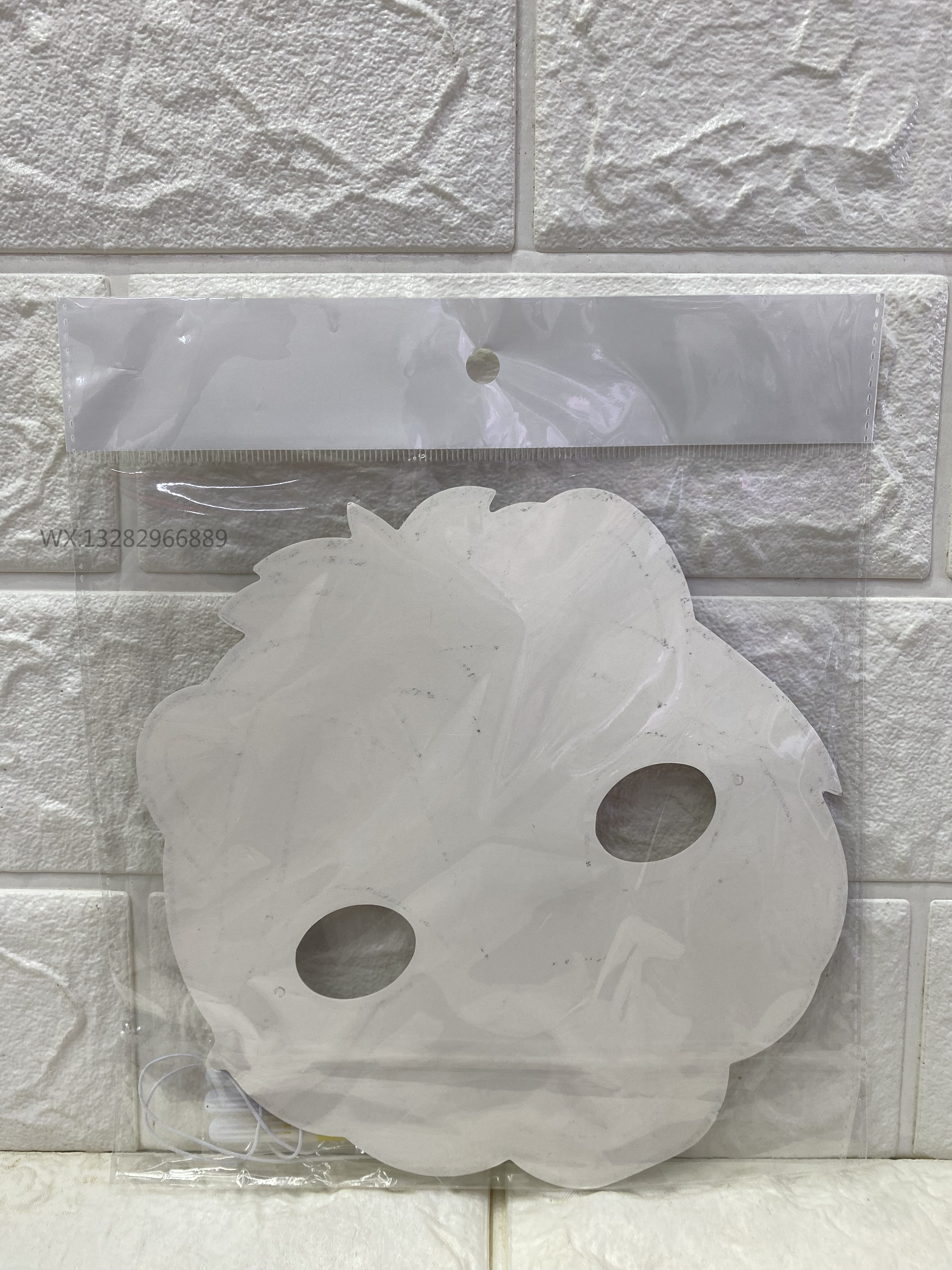 DIY空白涂色面具 幼儿园学生涂色面具小礼品儿童动物手工涂鸦面具详情10