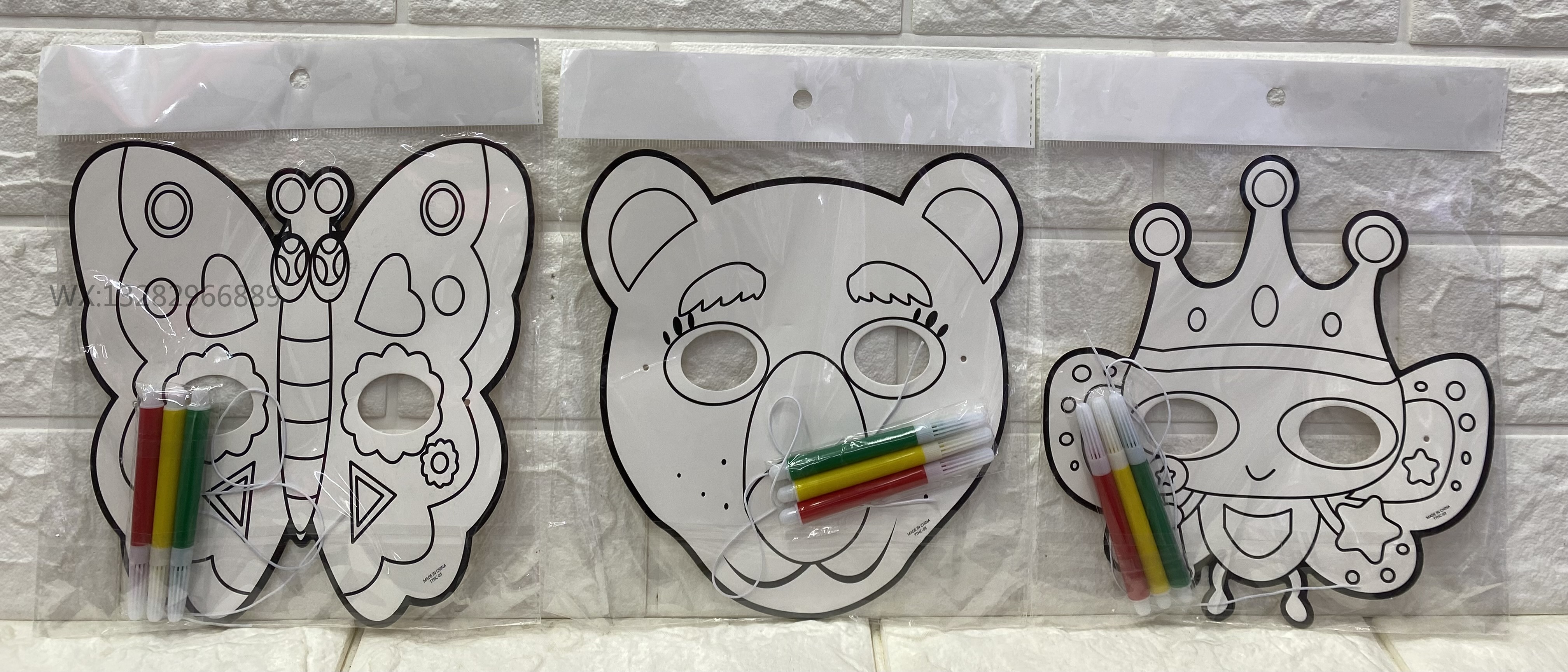 DIY空白涂色面具 幼儿园学生涂色面具小礼品儿童动物手工涂鸦面具详情1