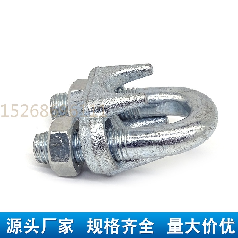 Wire rope clamps, heavy-duty U-shaped clamps, wire rope clamps, lock clamps, ductile iron rigging tensioners, wire rope bolts details Picture