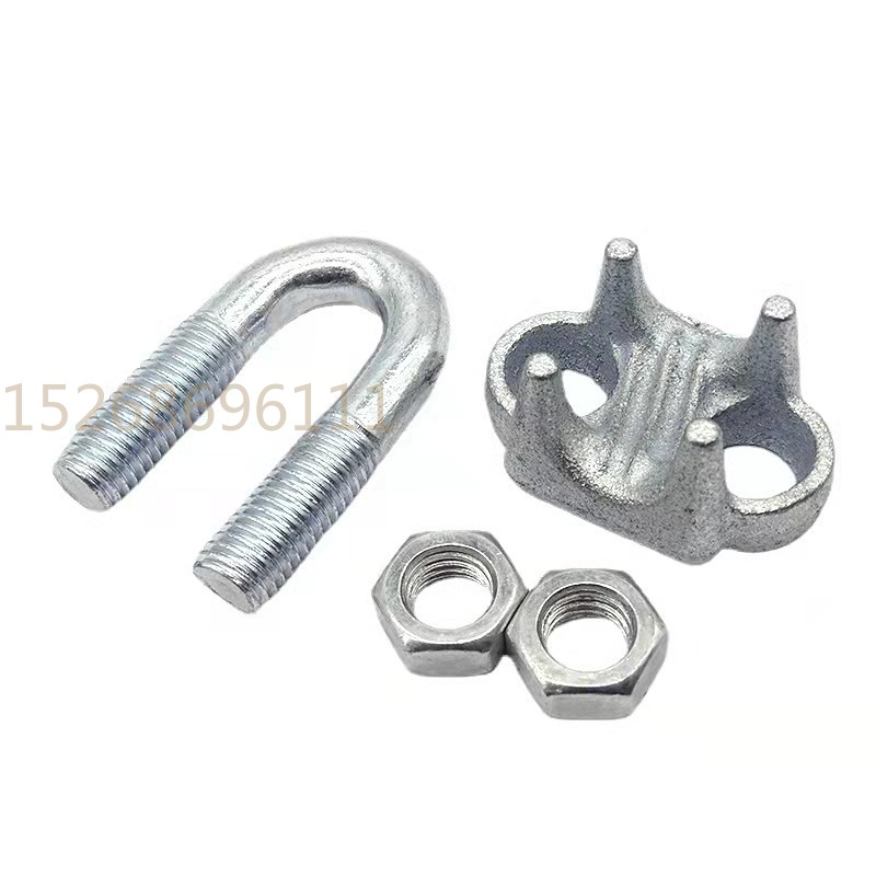 Wire rope clamps, heavy-duty U-shaped clamps, wire rope clamps, lock clamps, ductile iron rigging tensioners, wire rope bolts Item Picture