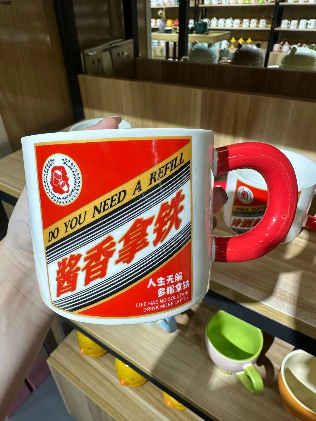 加热杯保温杯礼品杯套装杯子陶瓷杯马克杯水杯礼品杯商务礼品套装创意礼品杯盖礼品盒创意杯定制陶瓷餐具陶瓷碗盘恒温杯详情149