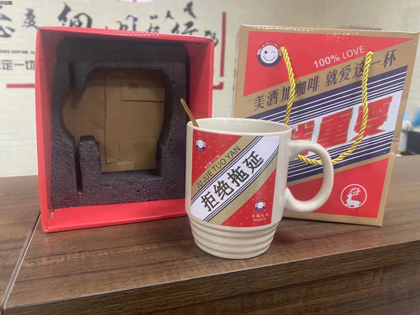 陶瓷碗盘餐具日式餐具礼品陶瓷碗礼品碗餐具套装日式碗陶瓷餐具陶瓷盘杯子中式餐具礼品杯创意礼品商务礼品详情22