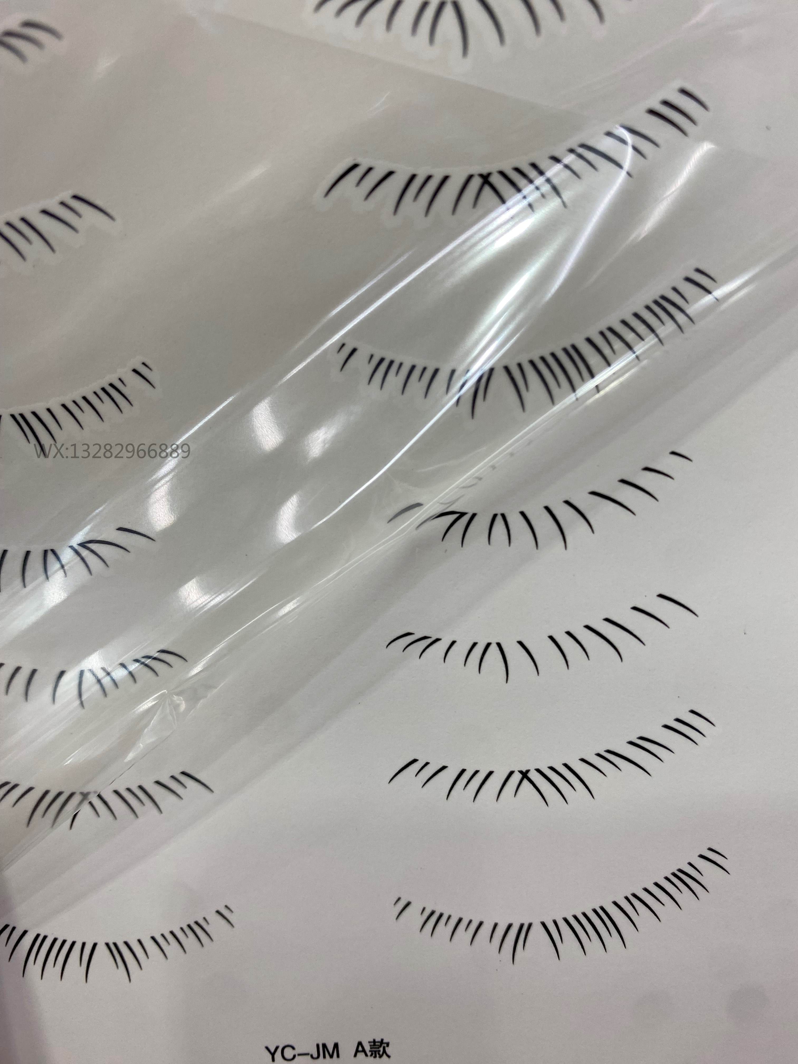 New faux lower eyelash tattoo stickers for women, natural transfer, lazy eye stickers, convenient, the same style as Internet celebrities details Picture