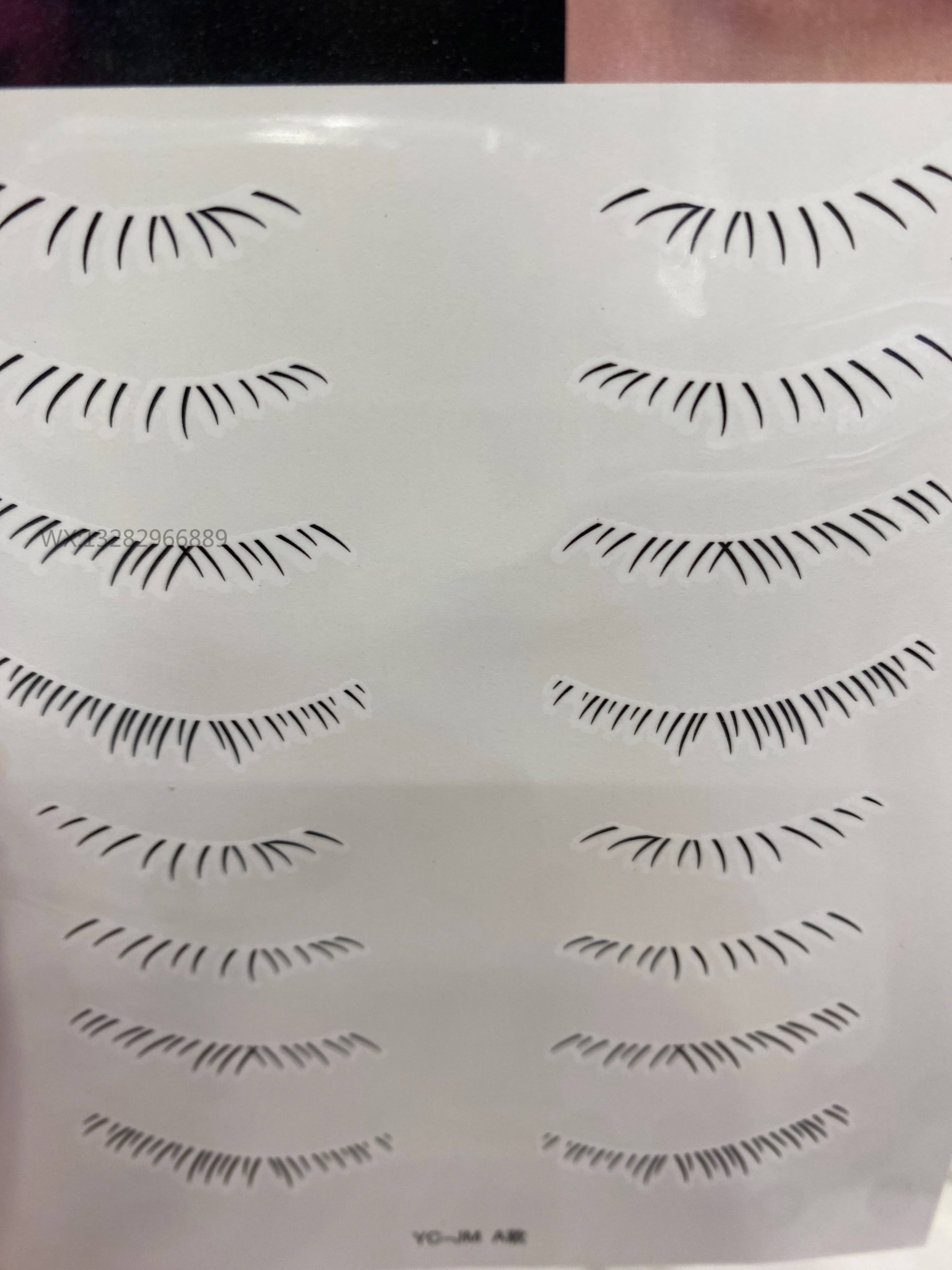 New faux lower eyelash tattoo stickers for women, natural transfer, lazy eye stickers, convenient, the same style as Internet celebrities Specification image