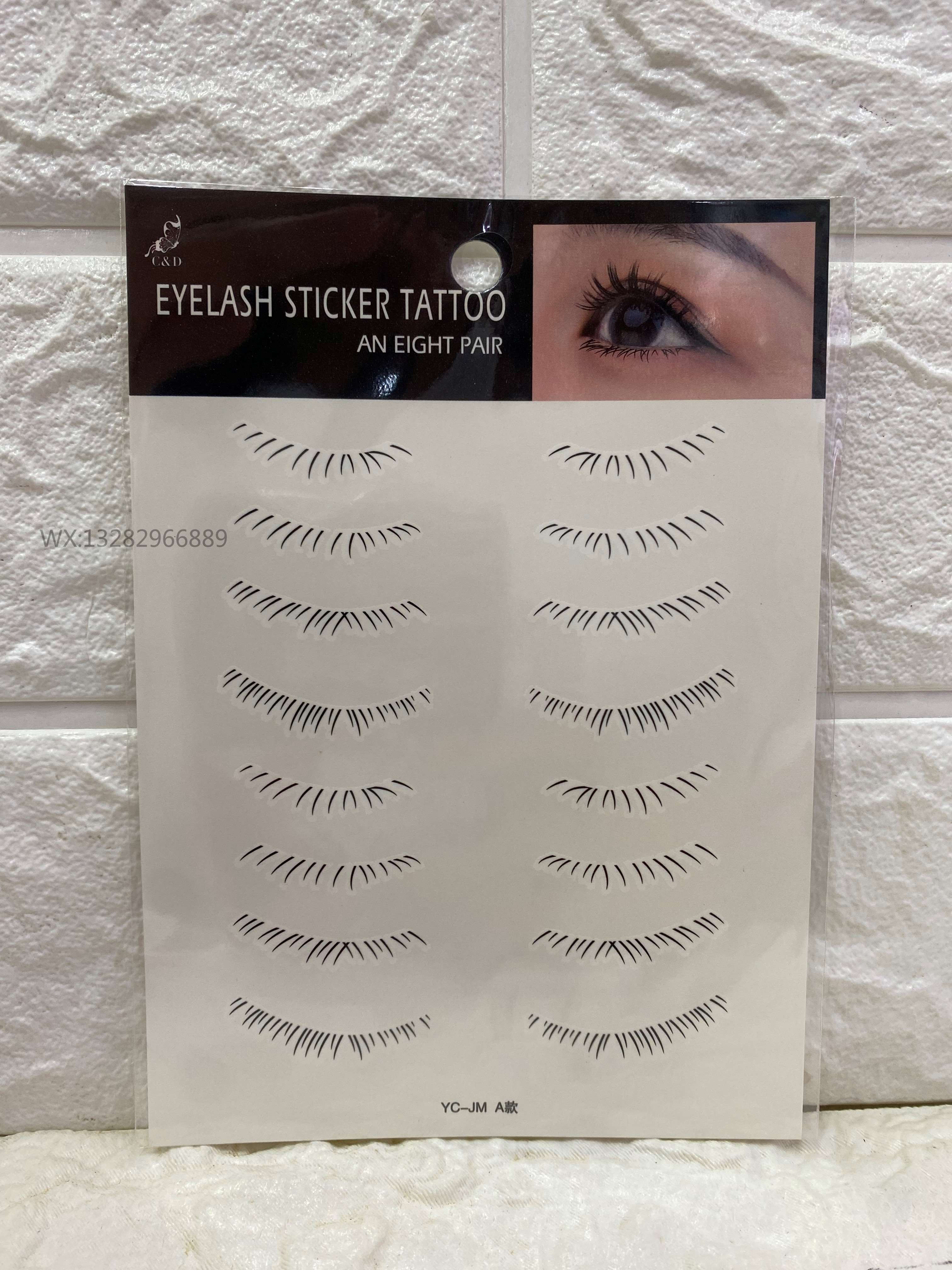 New faux lower eyelash tattoo stickers for women, natural transfer, lazy eye stickers, convenient, the same style as Internet celebrities