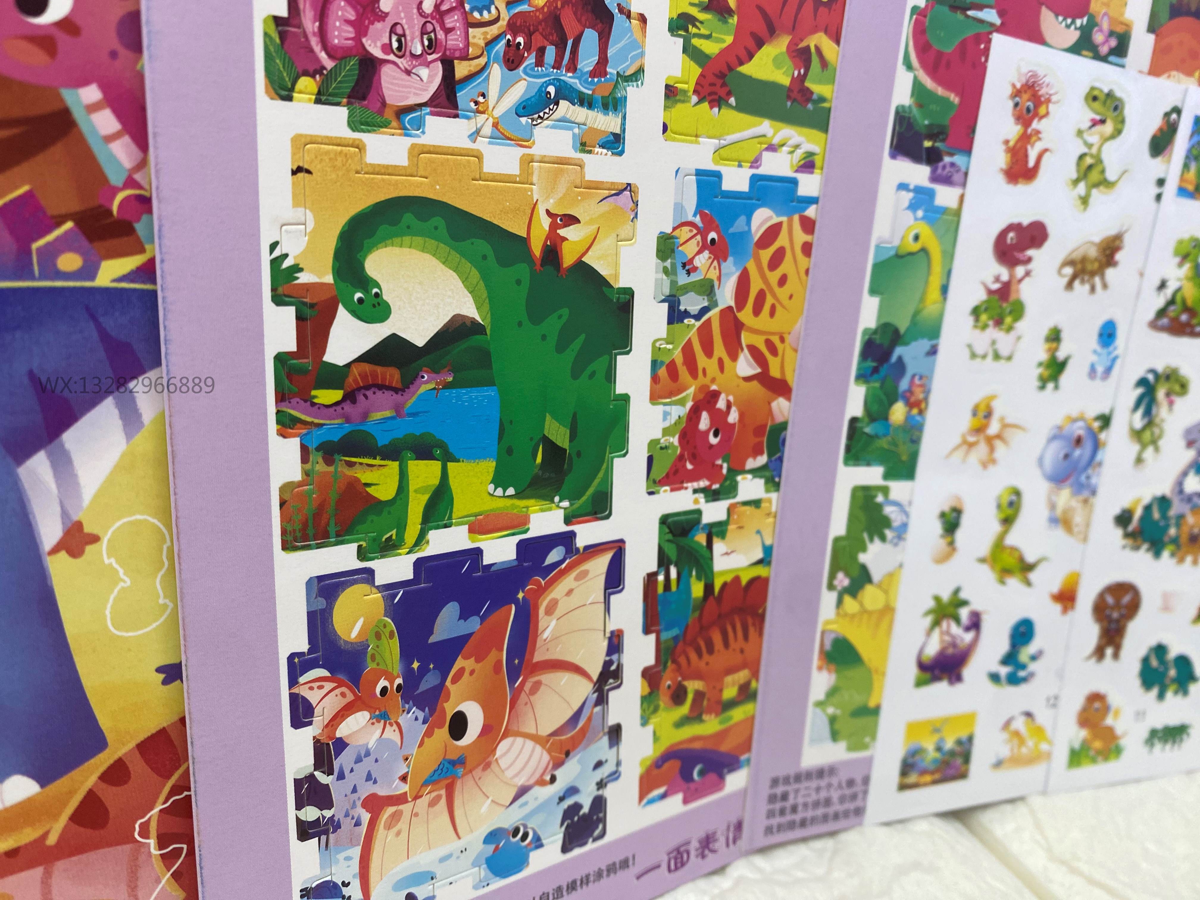 Children's cartoon animal dinosaur space 3D scene dress-up book, children's DIY fun book, handmade quiet book Specification image