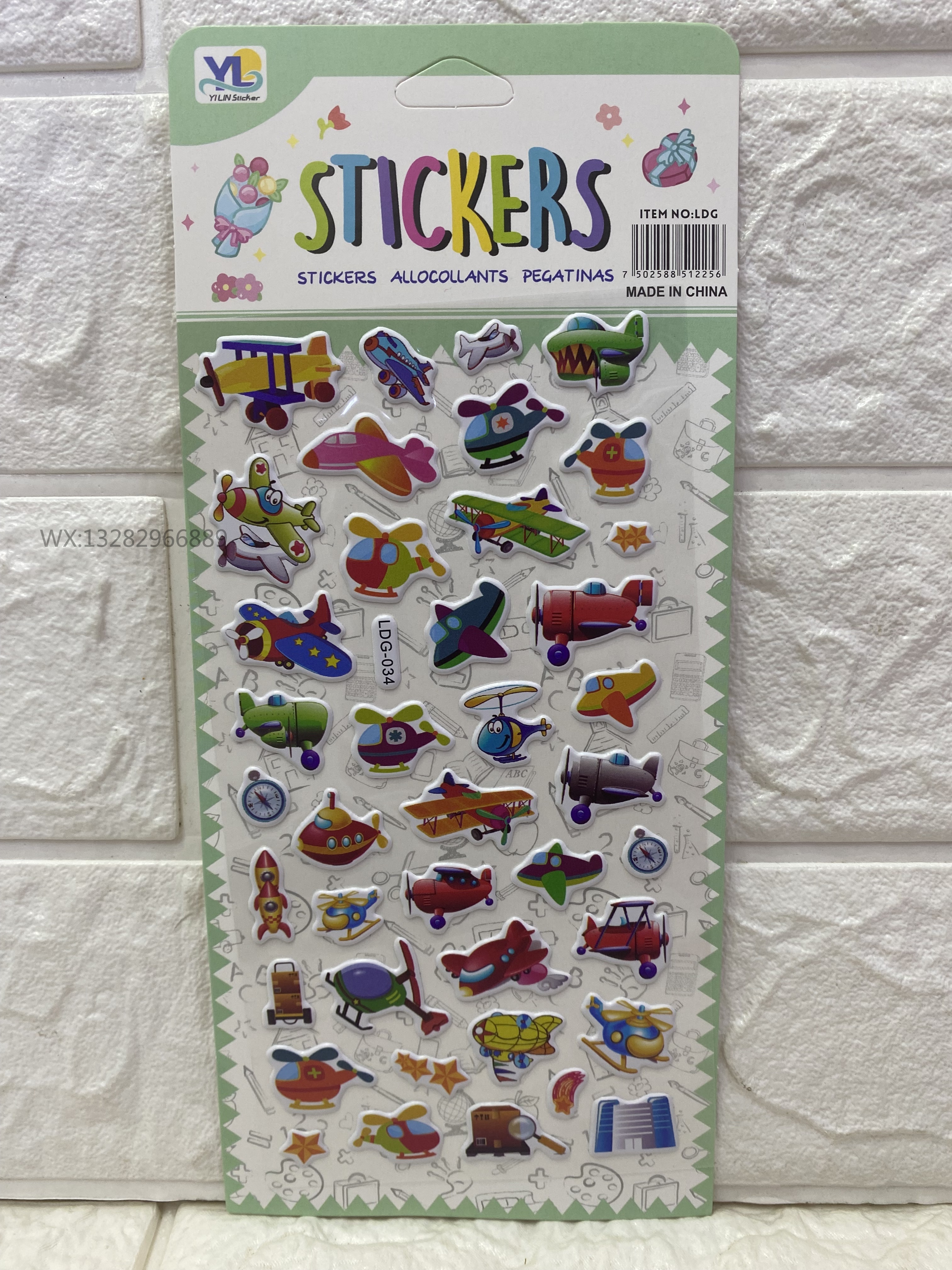 DIY creative cartoon bubble stickers, game stickers, children's DIY 3D stickers, children's reward stickers