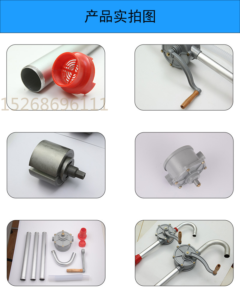 铝合金32MM手摇抽油泵手提式电动油桶泵550W1300W大功率详情10